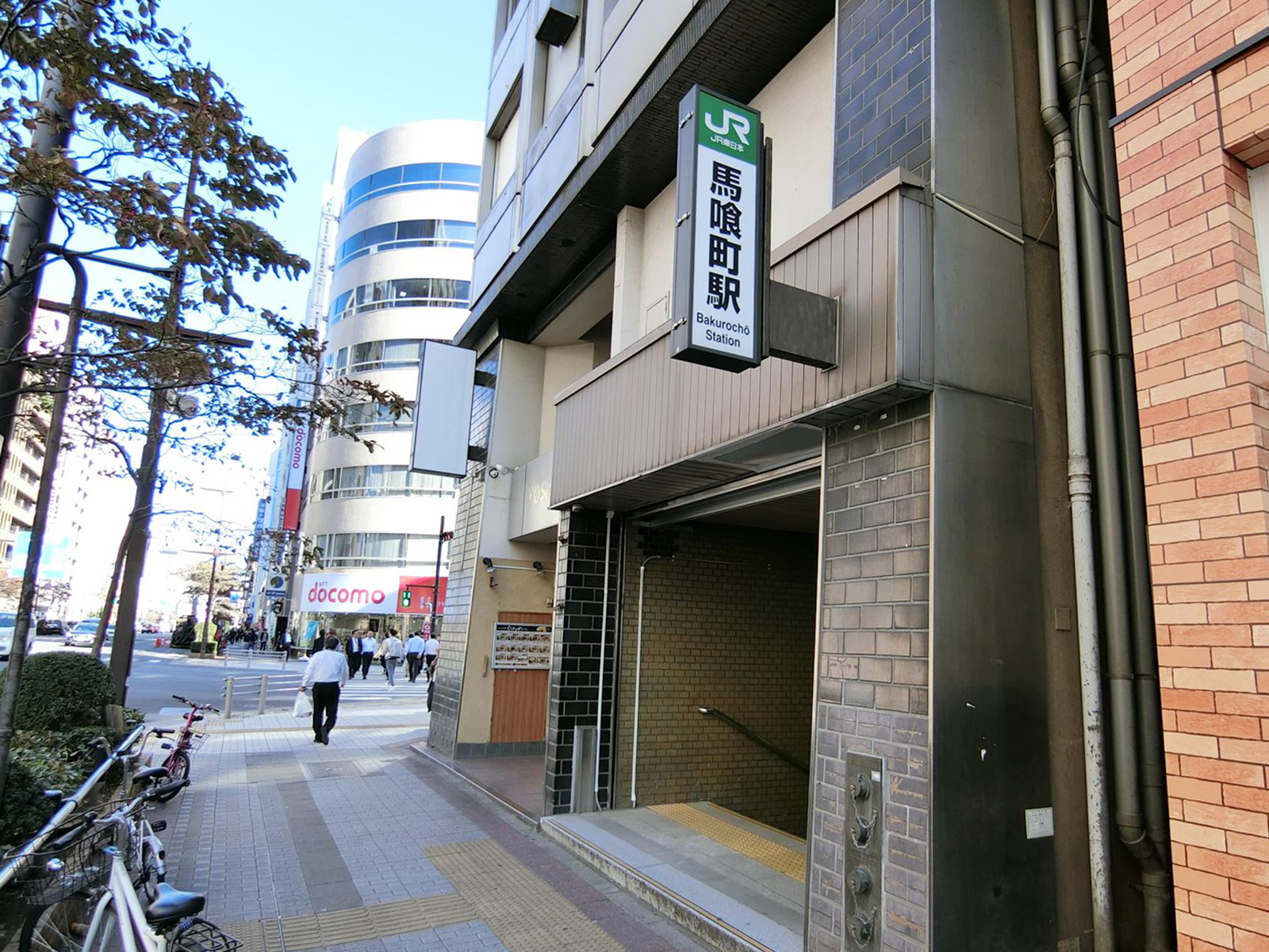 最寄りの「馬喰町駅」