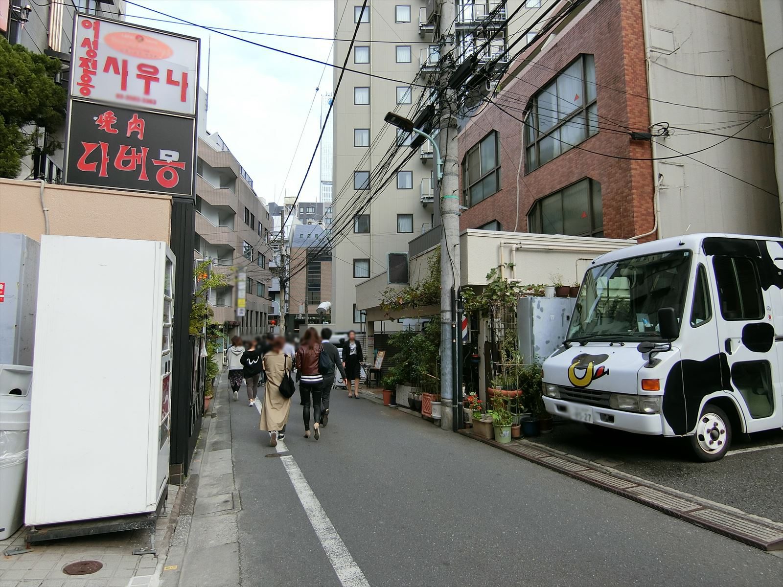 前面の通り