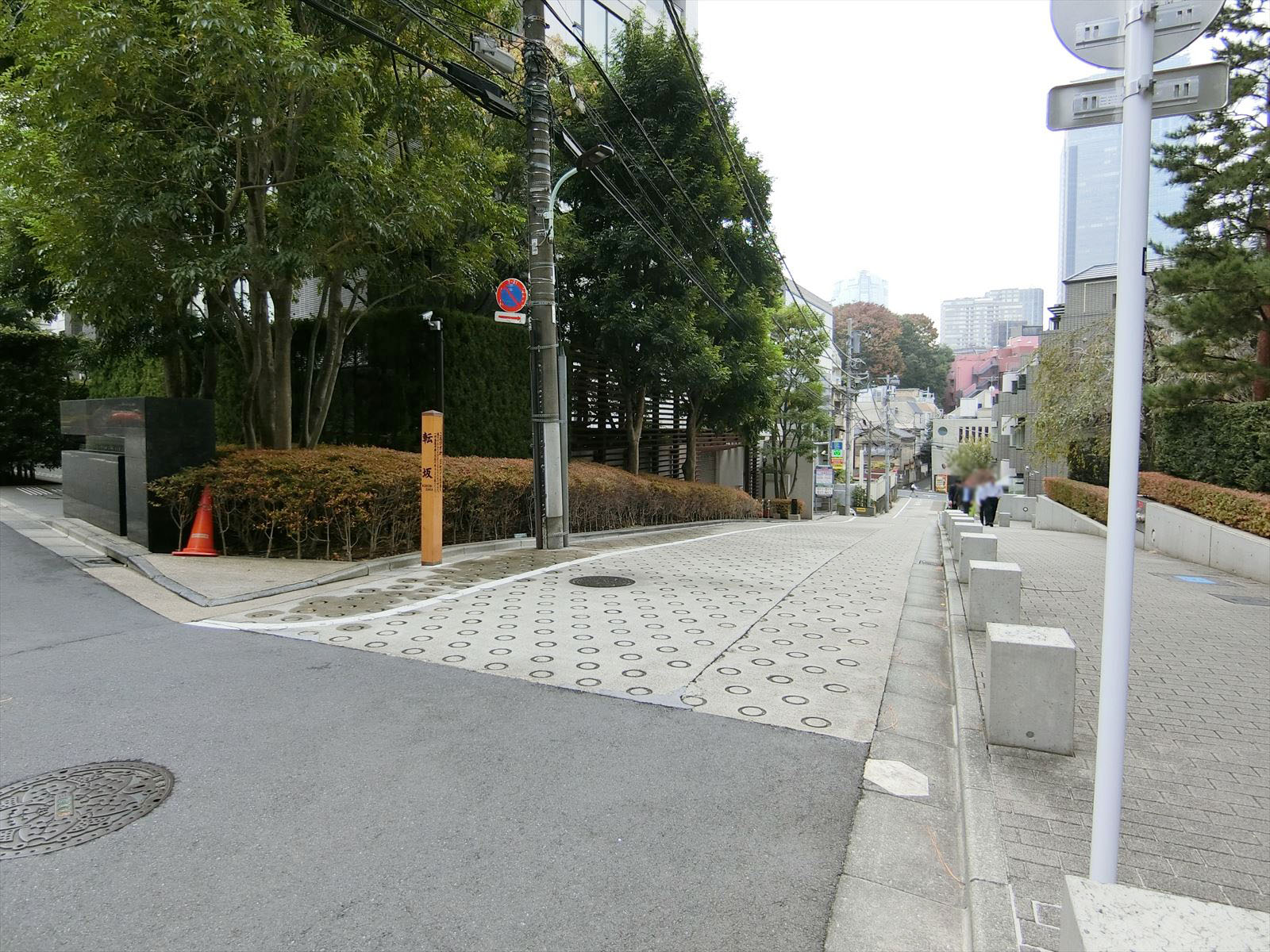 転坂が近く