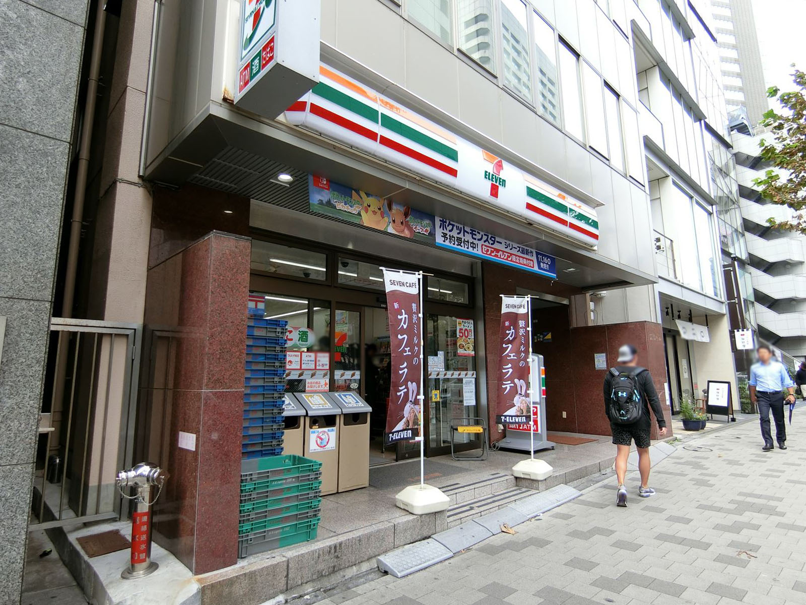 徒歩2分のセブンイレブン