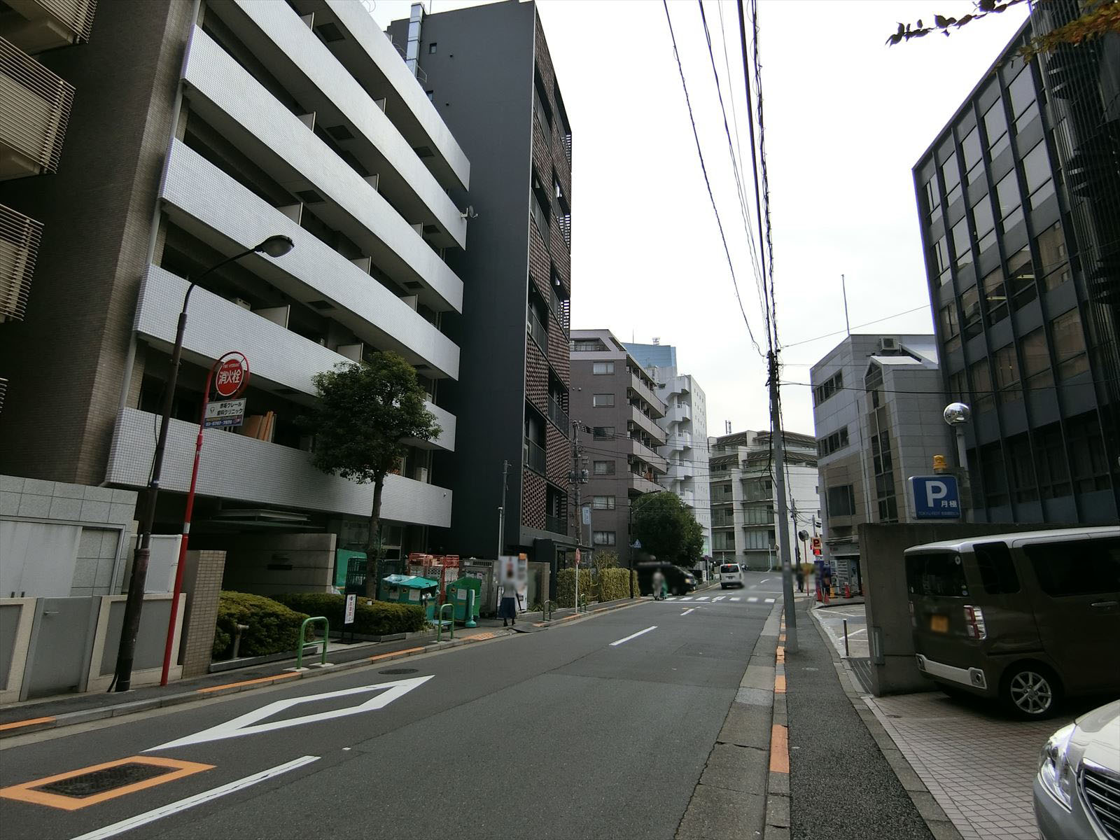 前面の通り