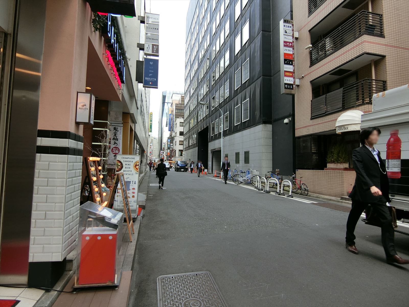 前面の通り