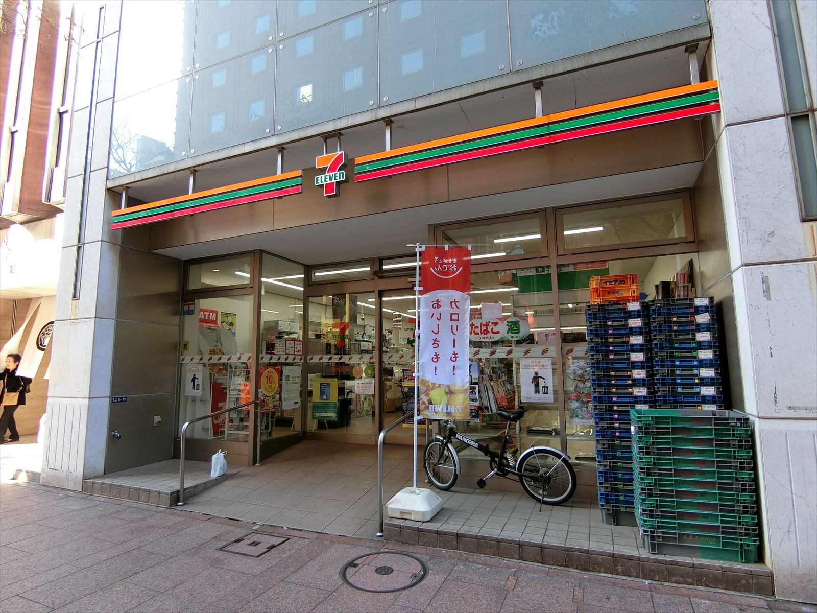 徒歩4分のセブンイレブン