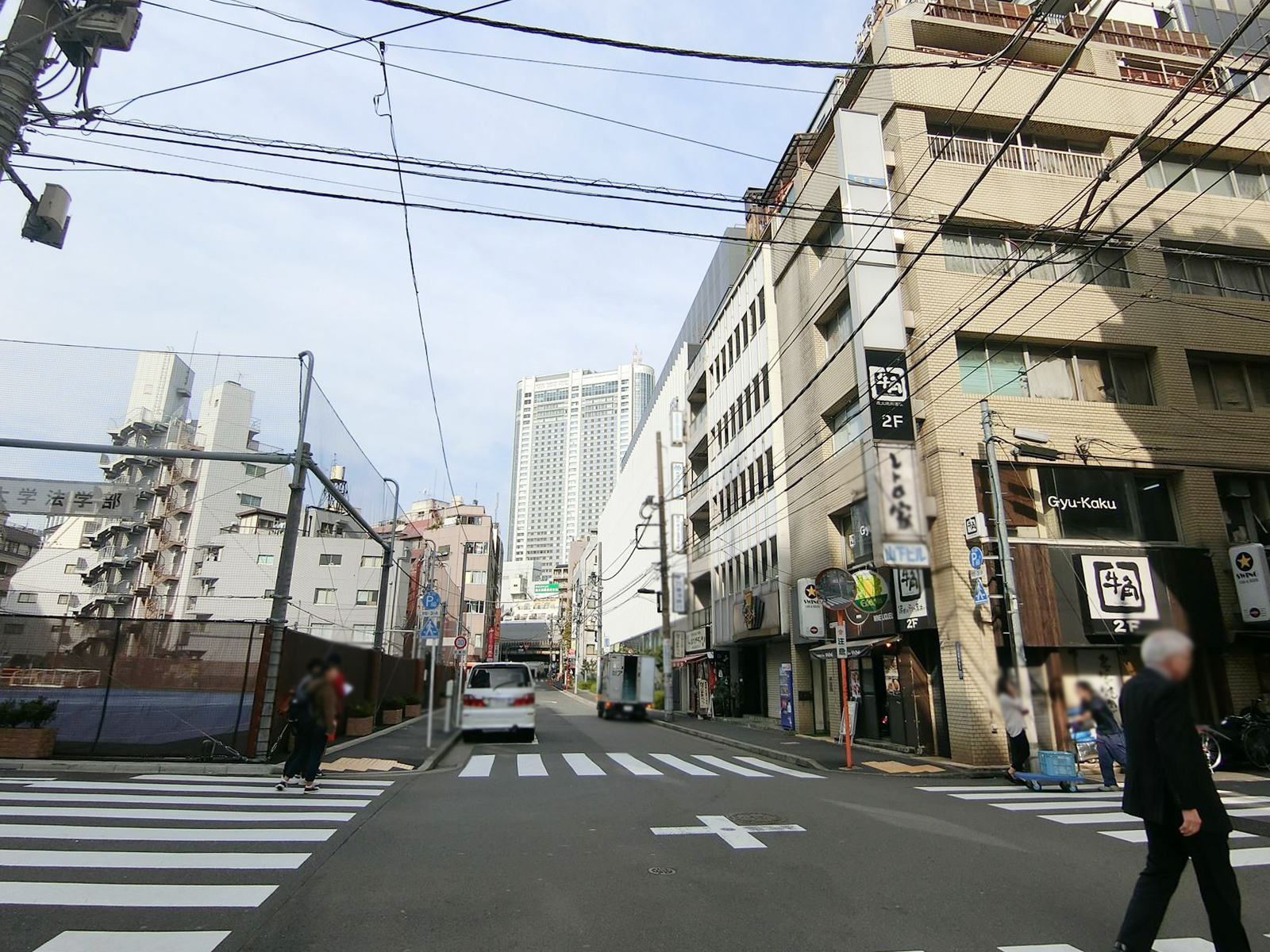 前面の通り