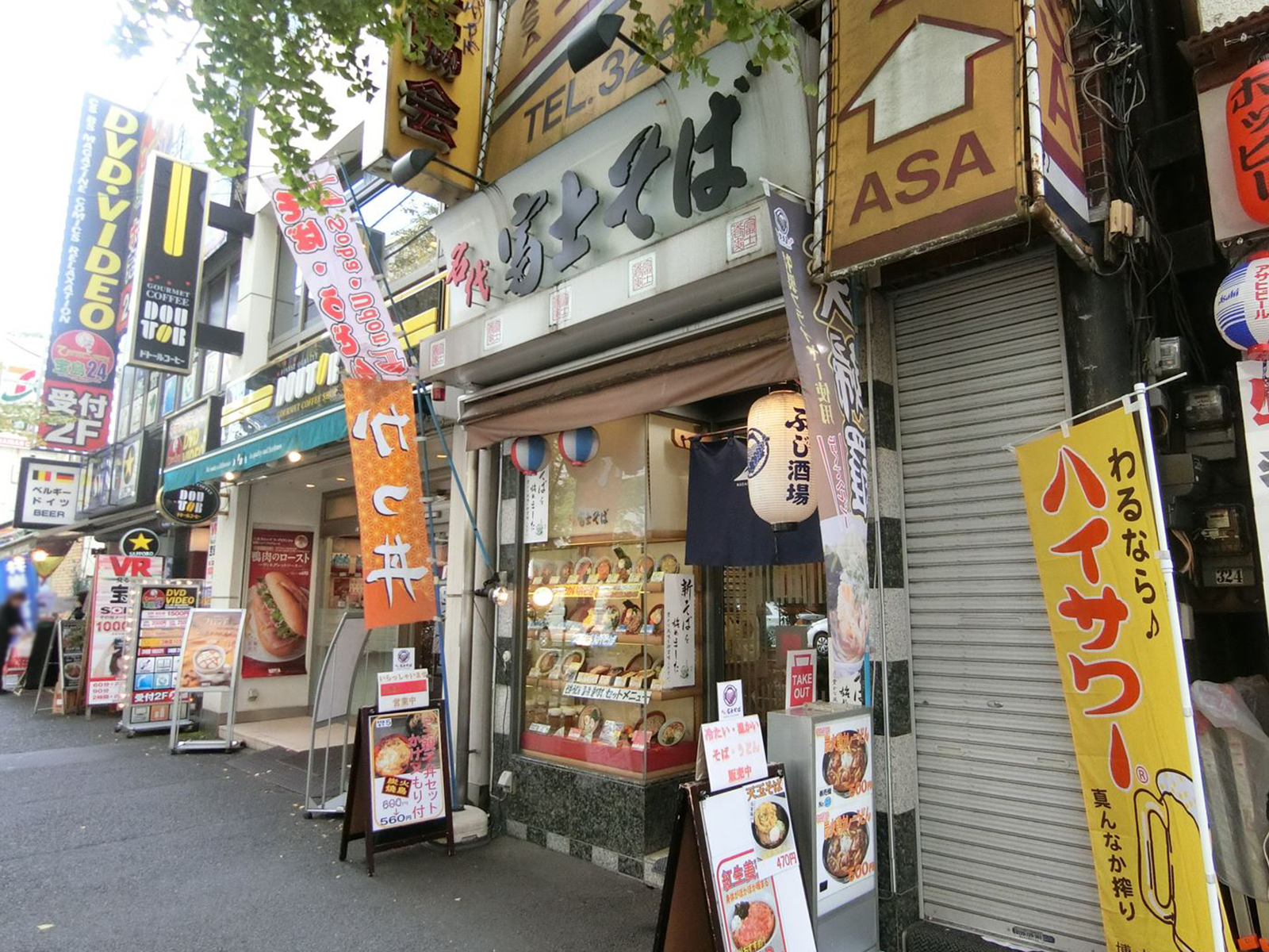 徒歩1分の名代 富士そば 水道橋店