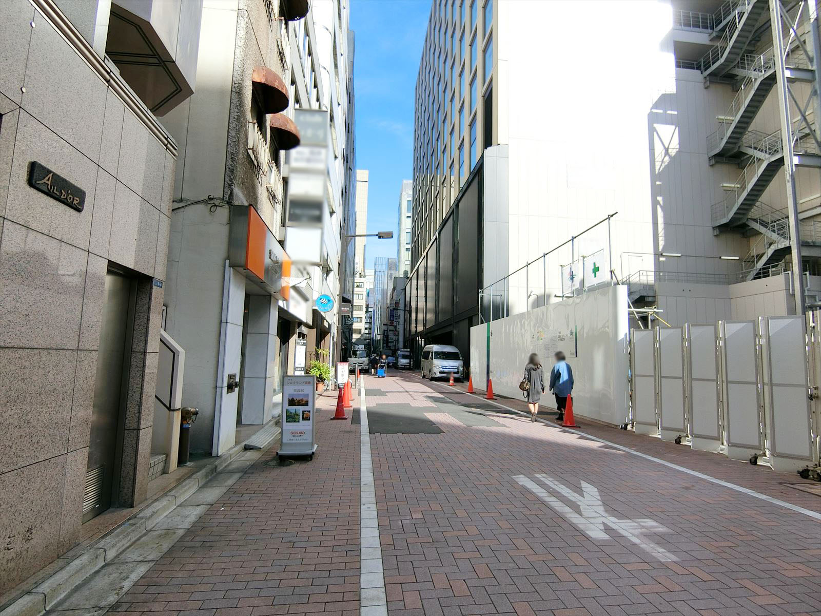 前面の通り