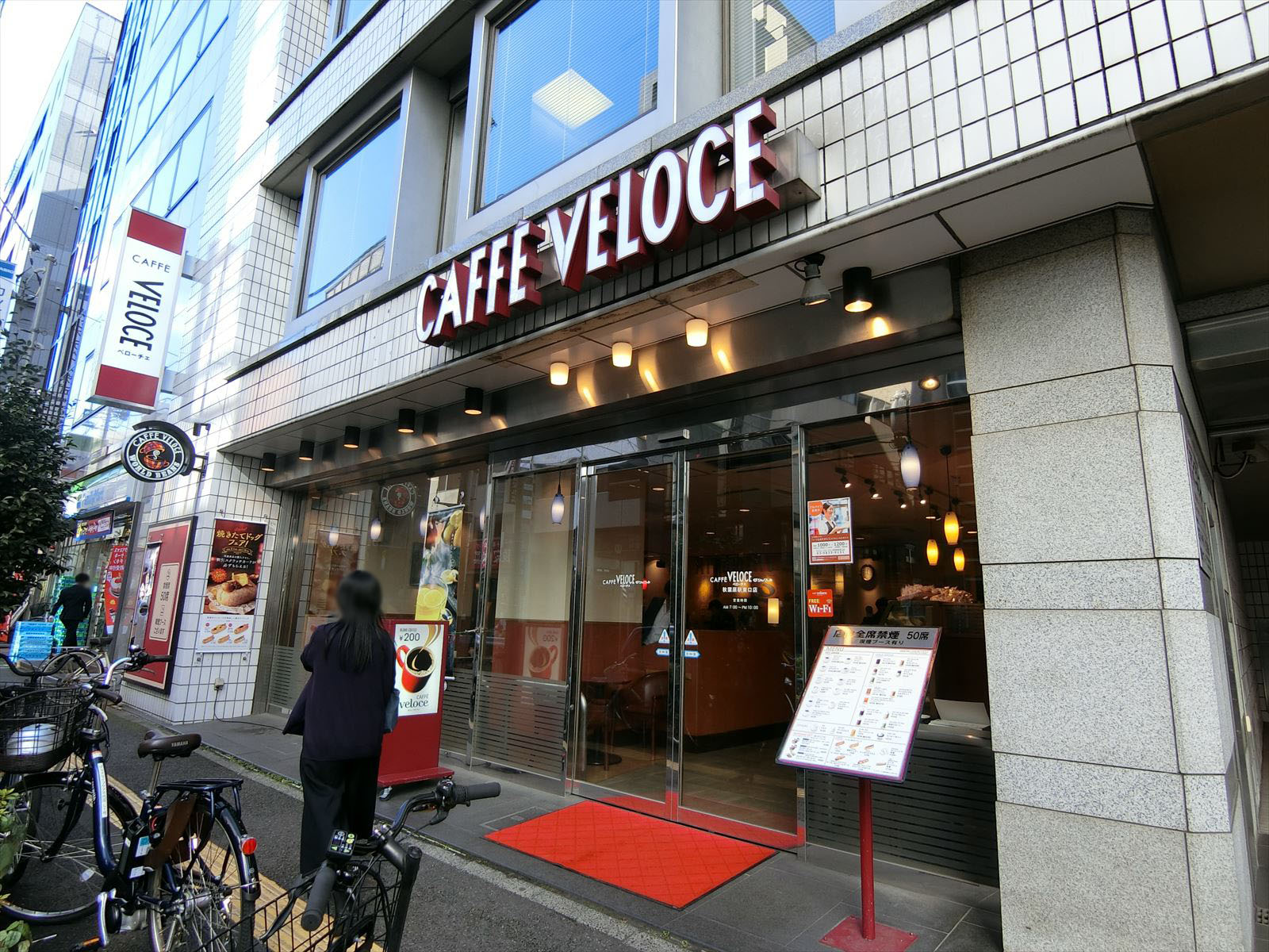 近くのカフェ・ベローチェ