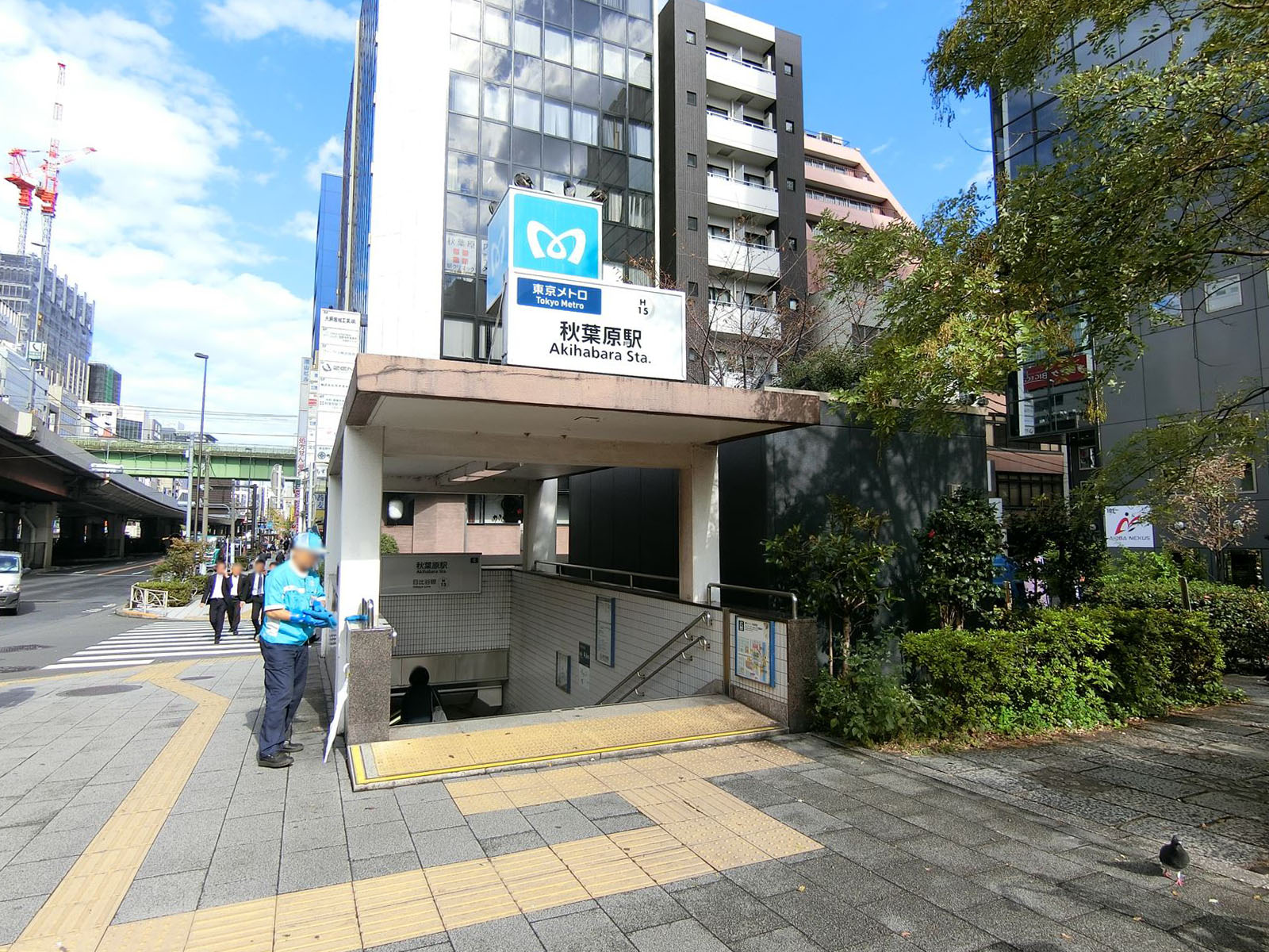「秋葉原駅」まで徒歩4分
