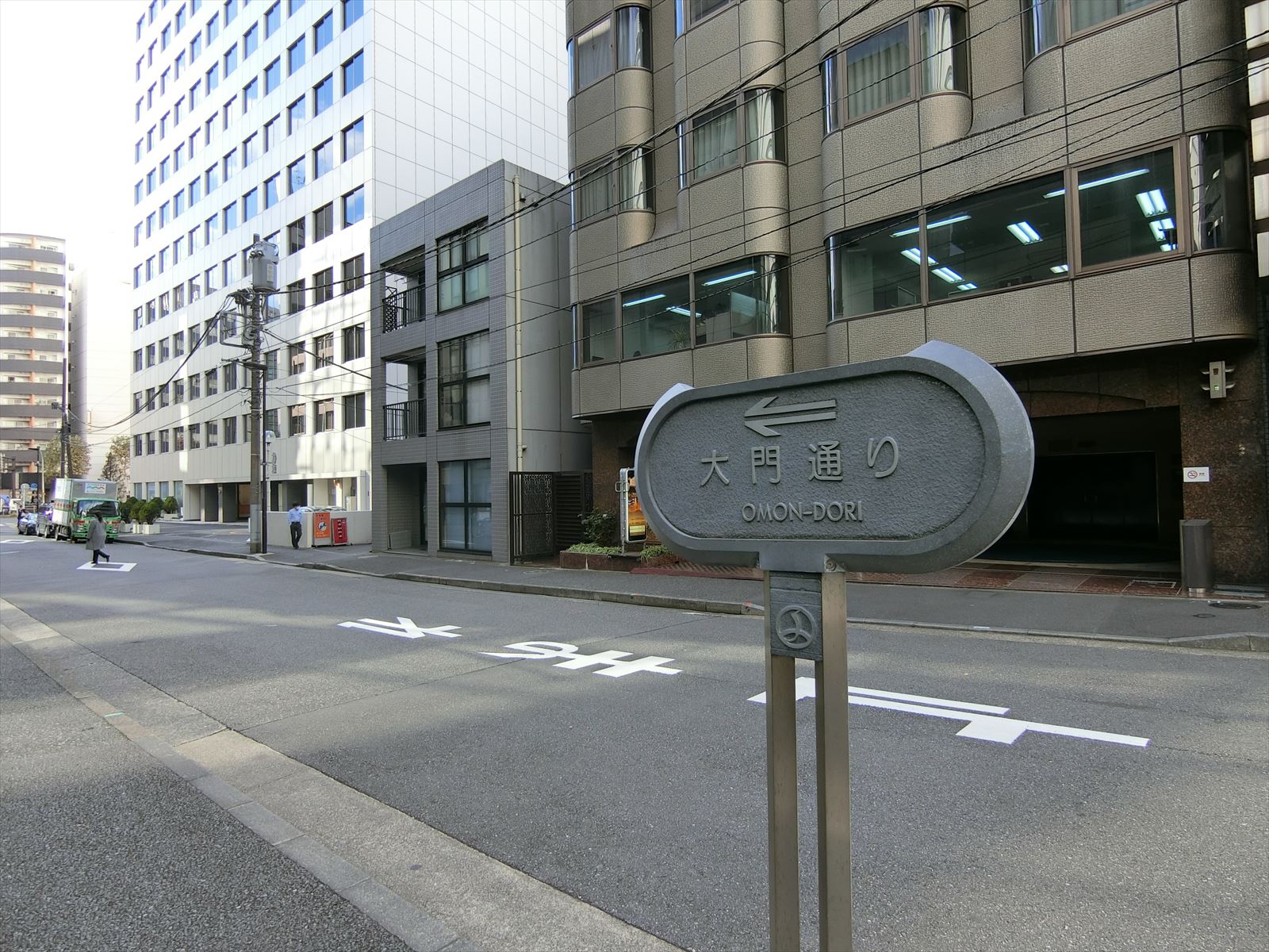 前面の大門通り