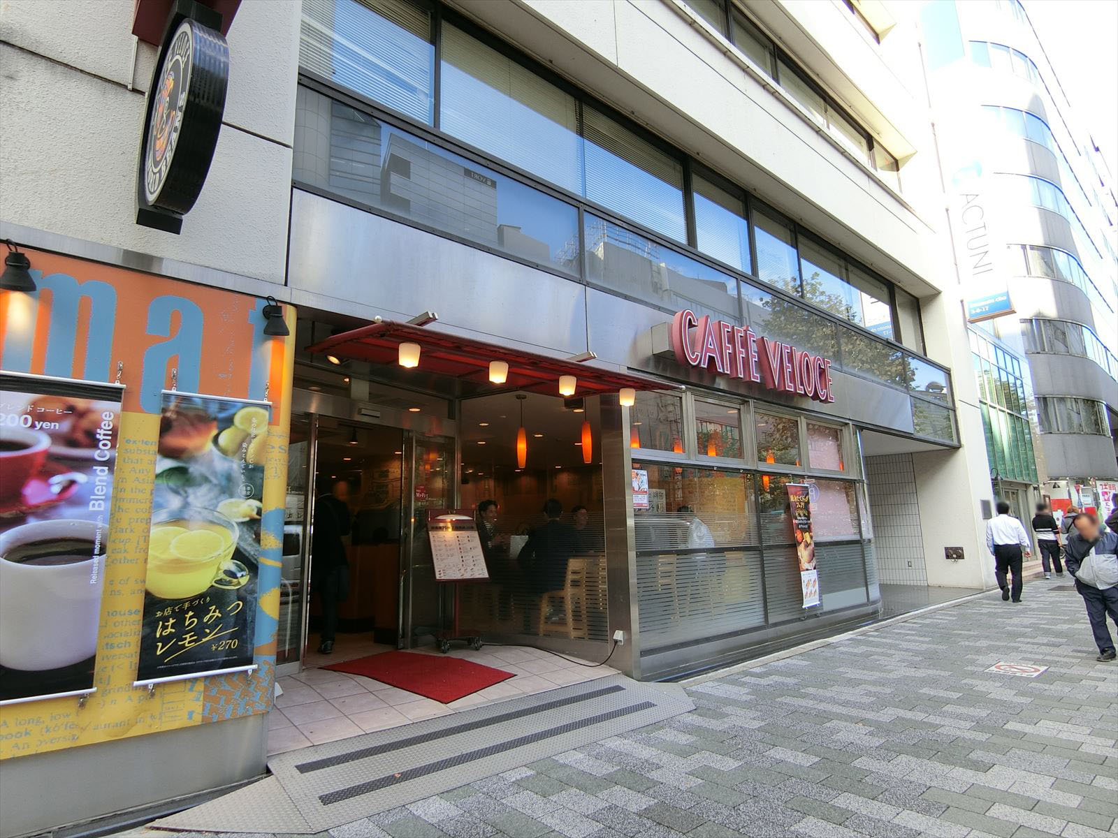 付近のカフェ・ベローチェ