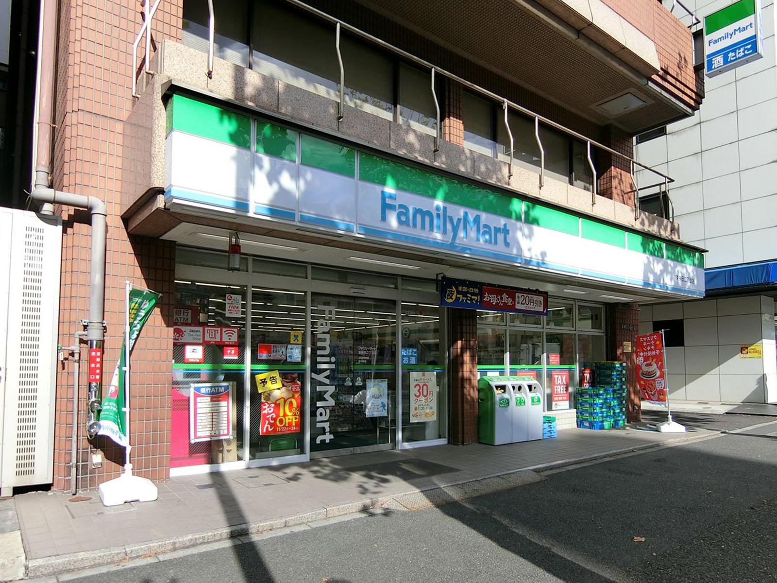 並びにあるファミリーマート