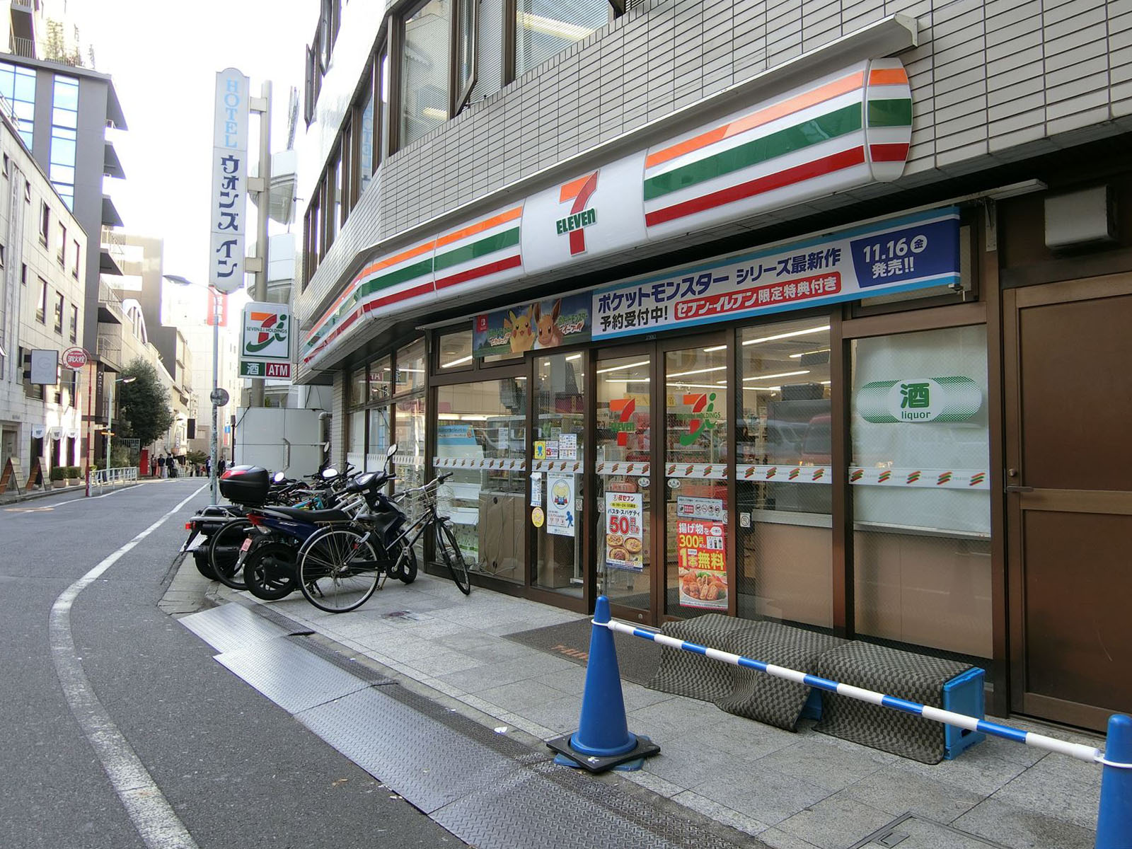 徒歩1分のセブンイレブン