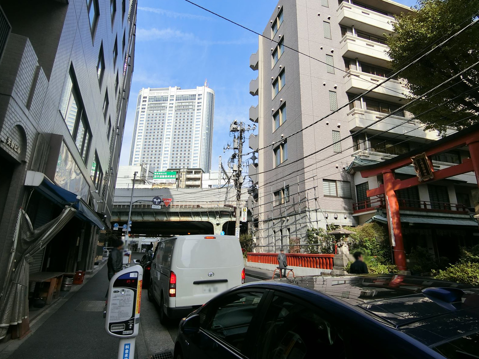 前面の通り