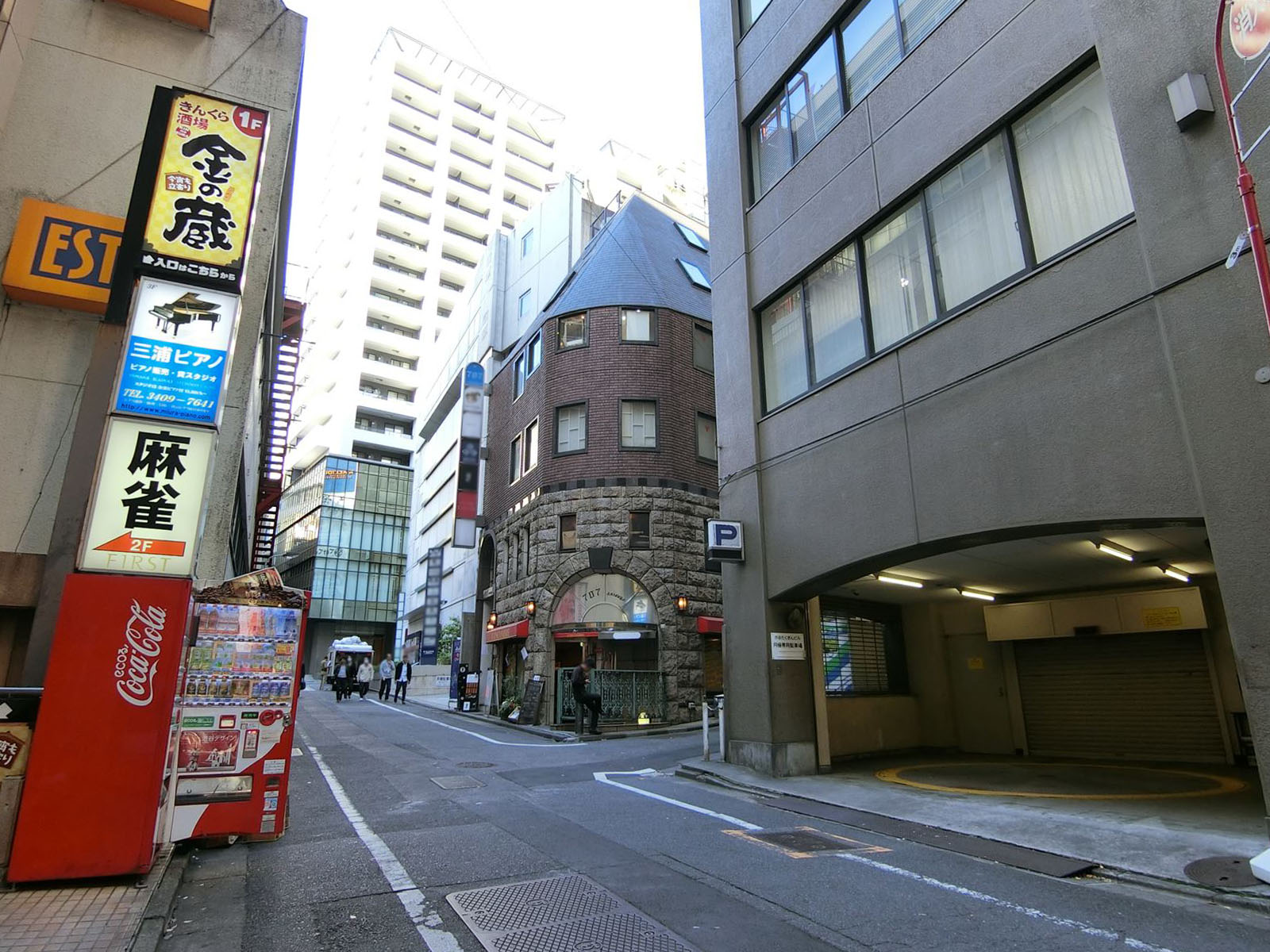 前面の通り