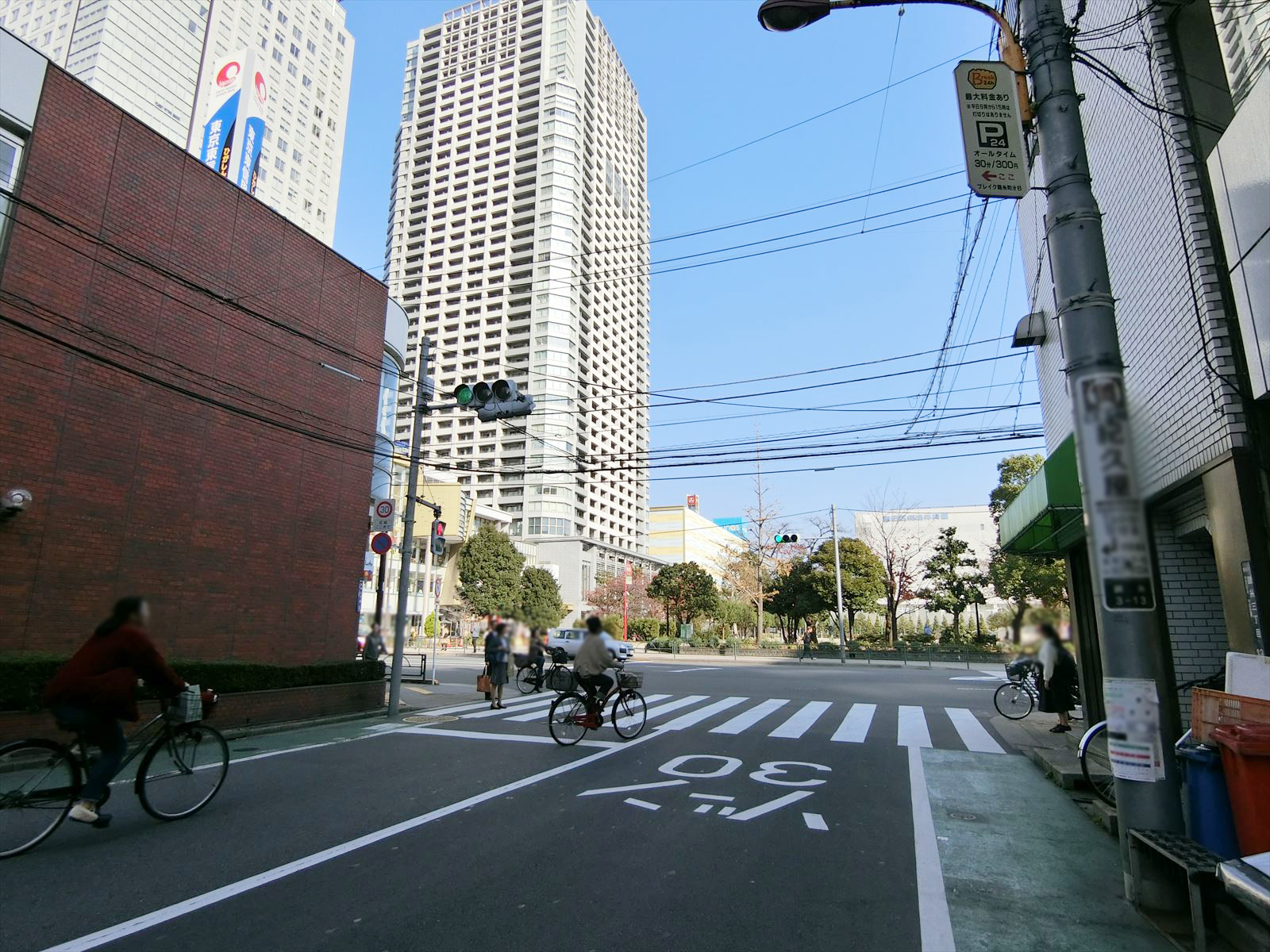前面の通り