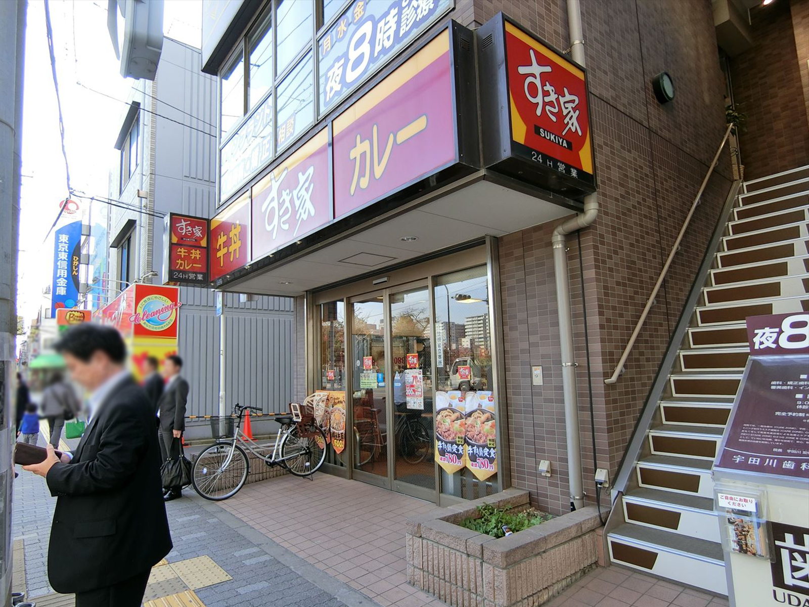 徒歩1分のすき家錦糸公園前店
