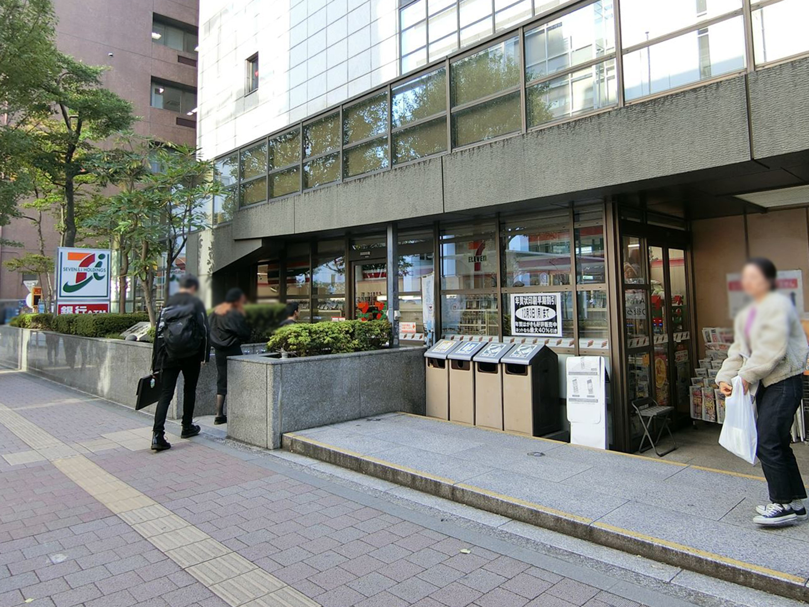 徒歩2分のセブンイレブン