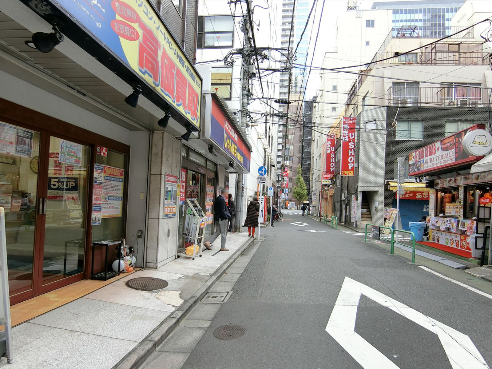 前面の通り