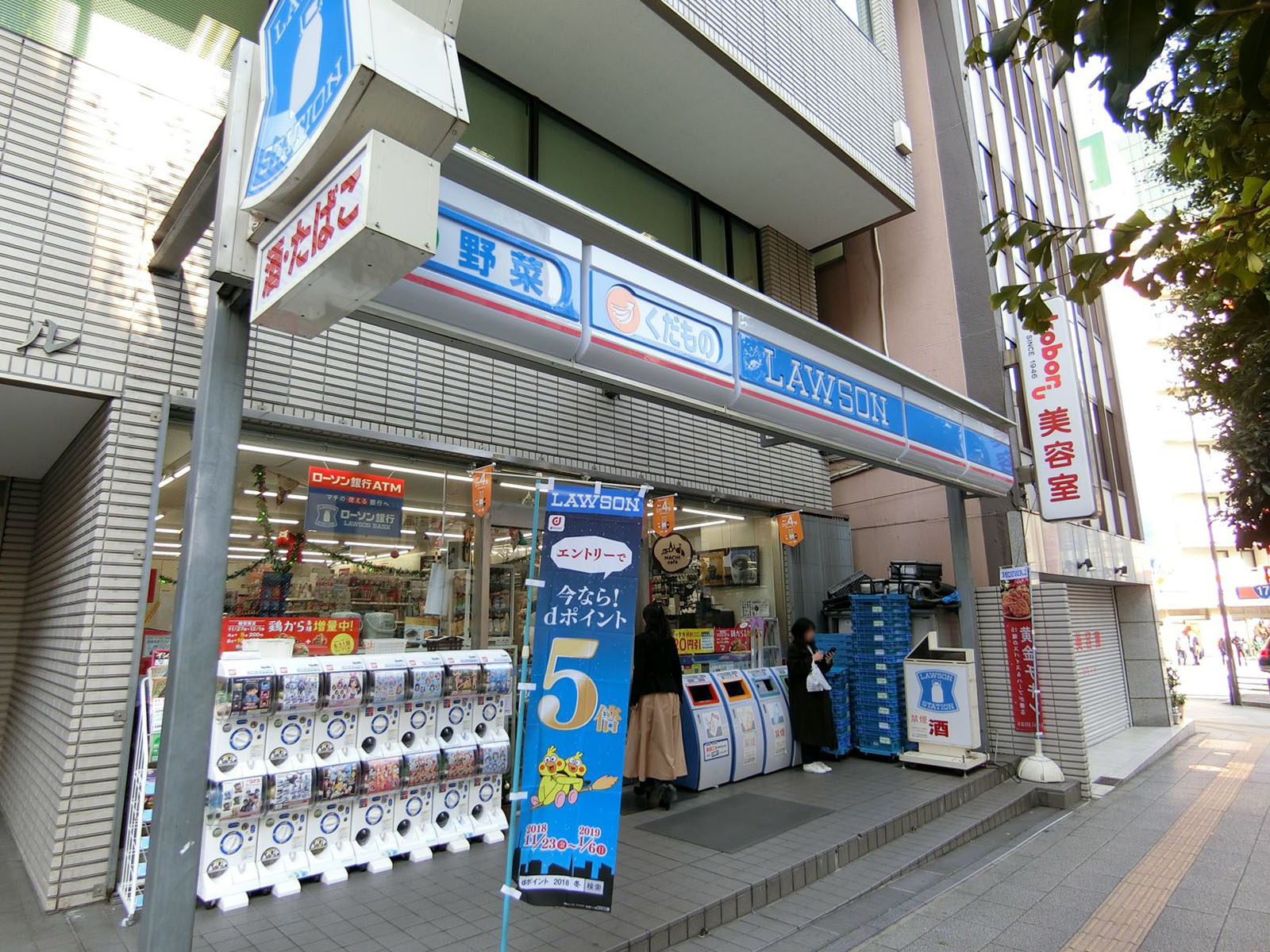 徒歩2分のローソン神田明神店