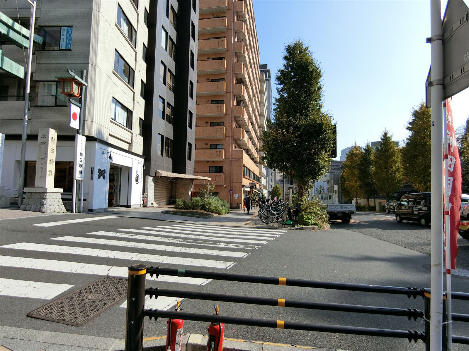 前面の通り