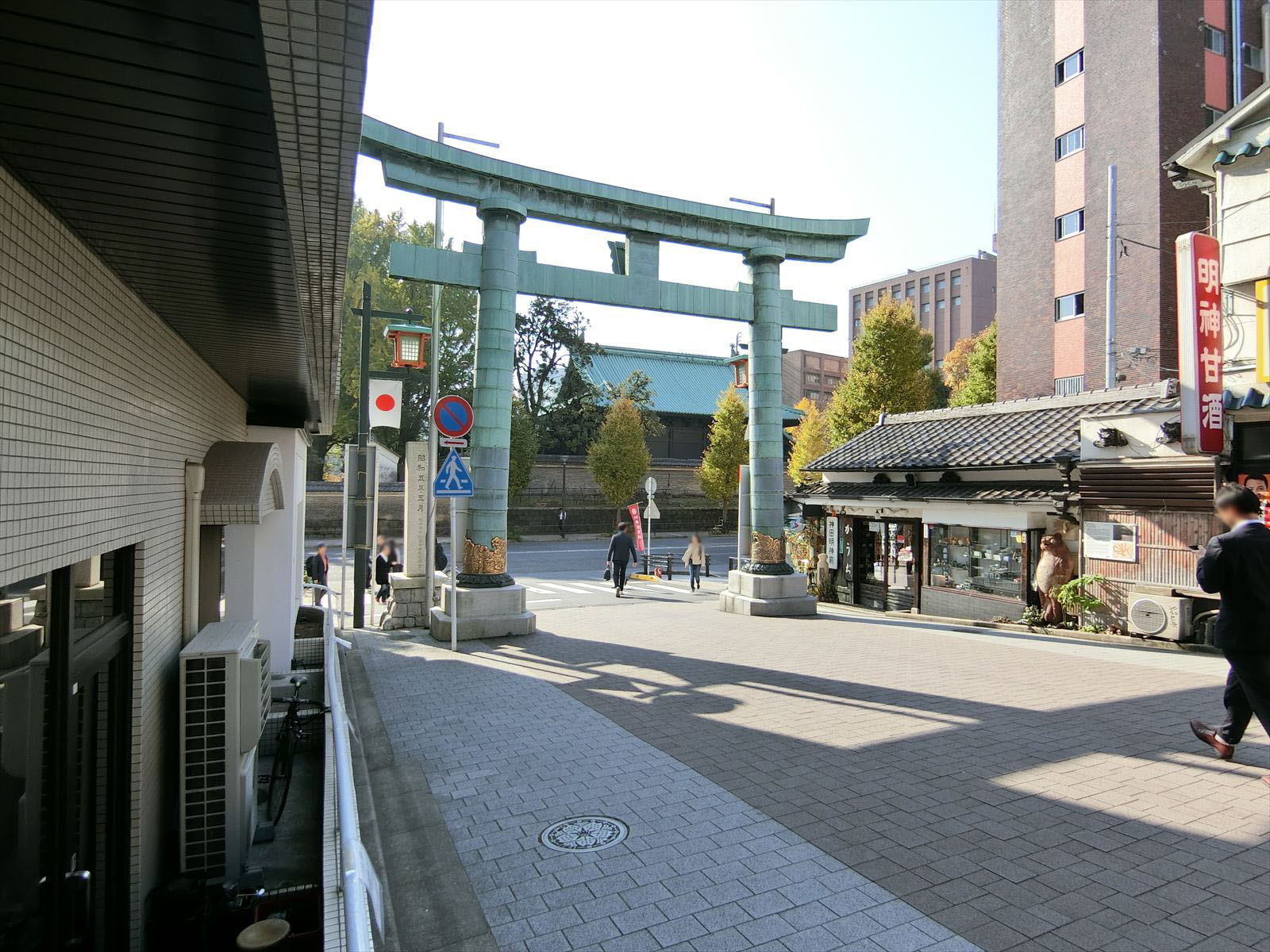 共和ホームズ延寿御茶ノ水前面の通り