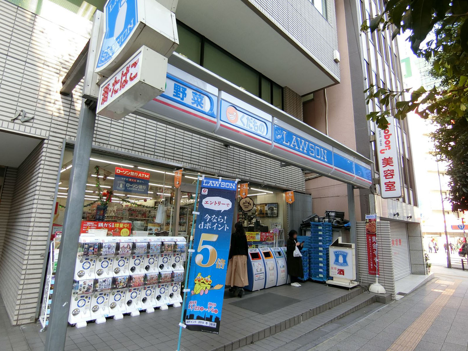 徒歩1分のローソン