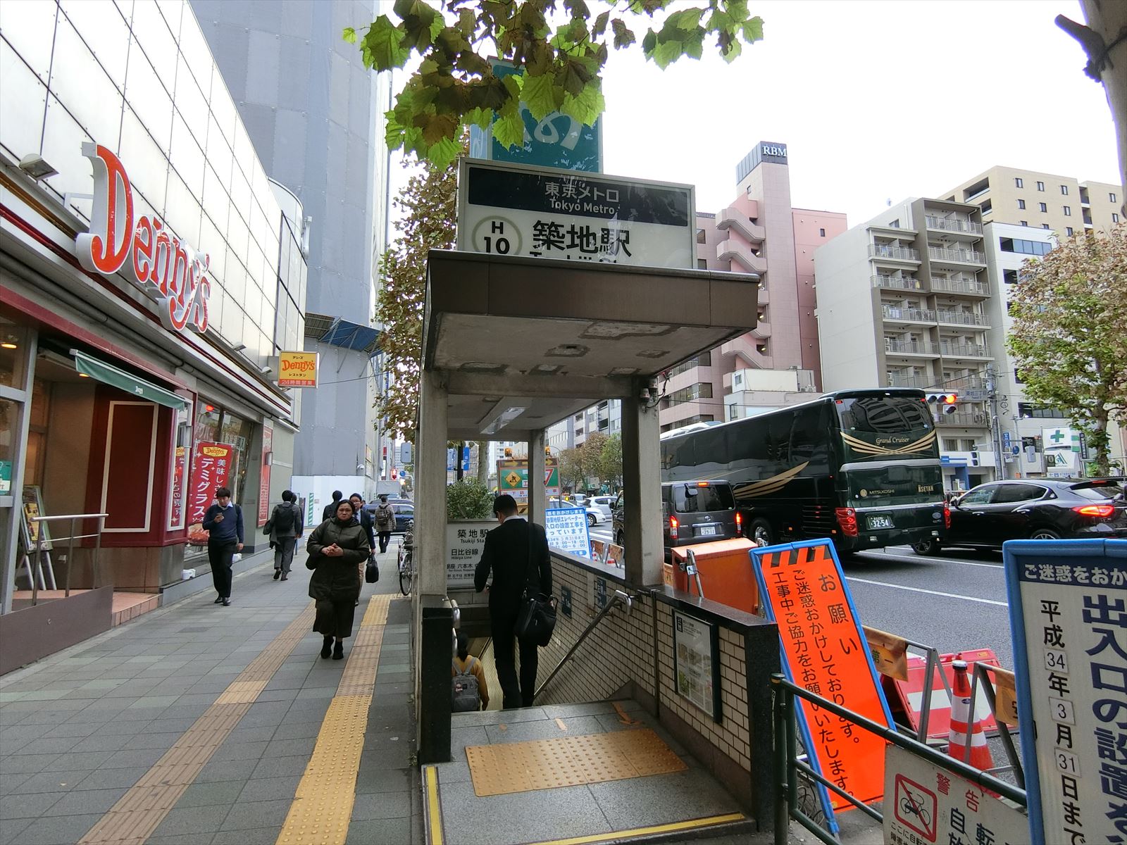 「築地駅」も徒歩4分