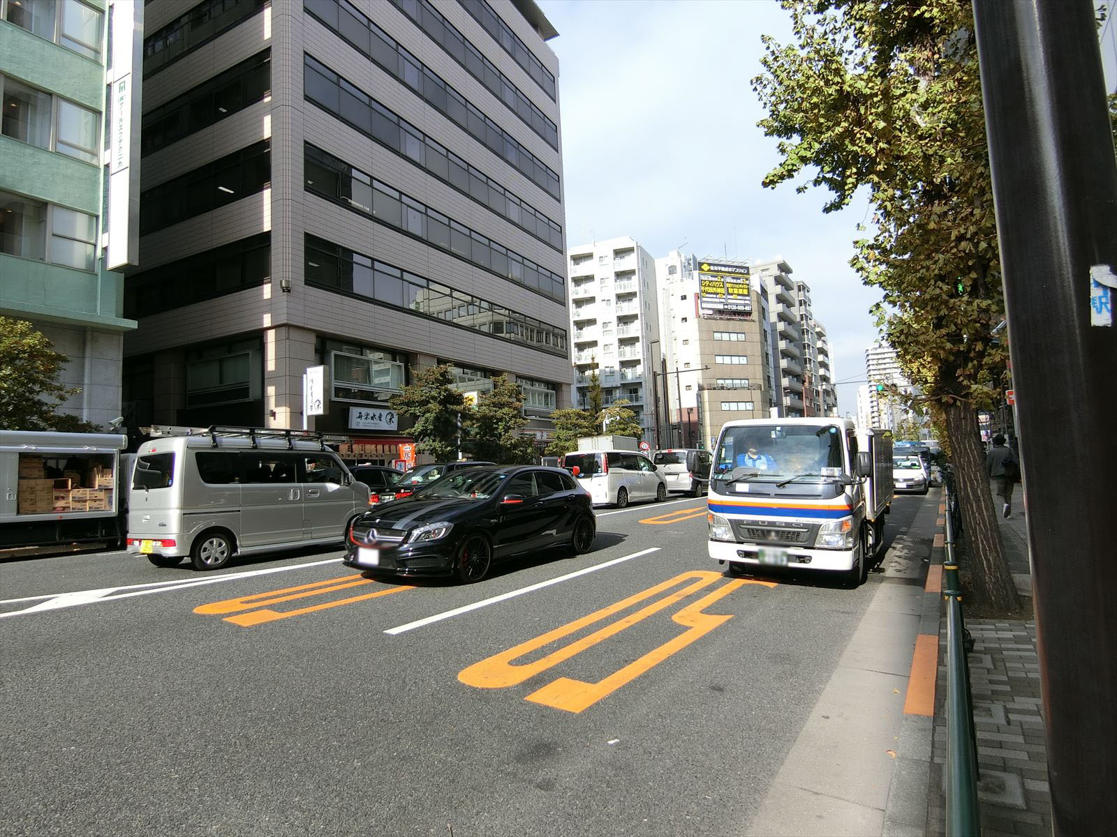 前面の通り