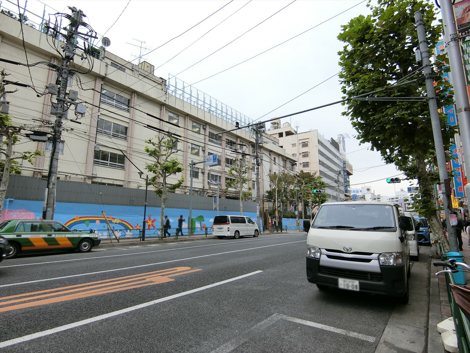 前面の通り