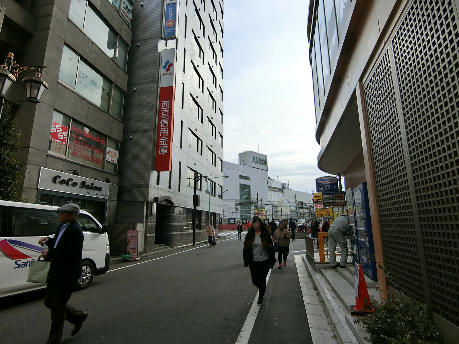 前面の通り