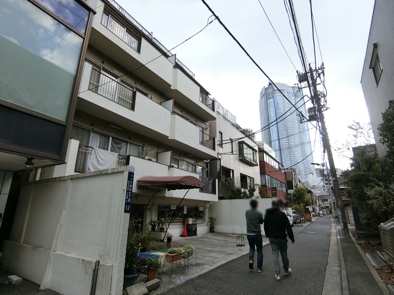 前面の通り