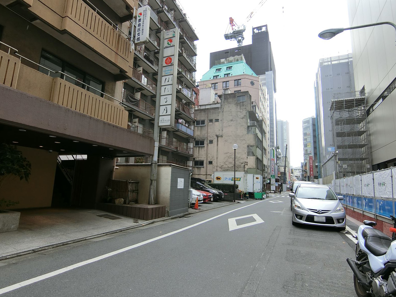 前面の通り