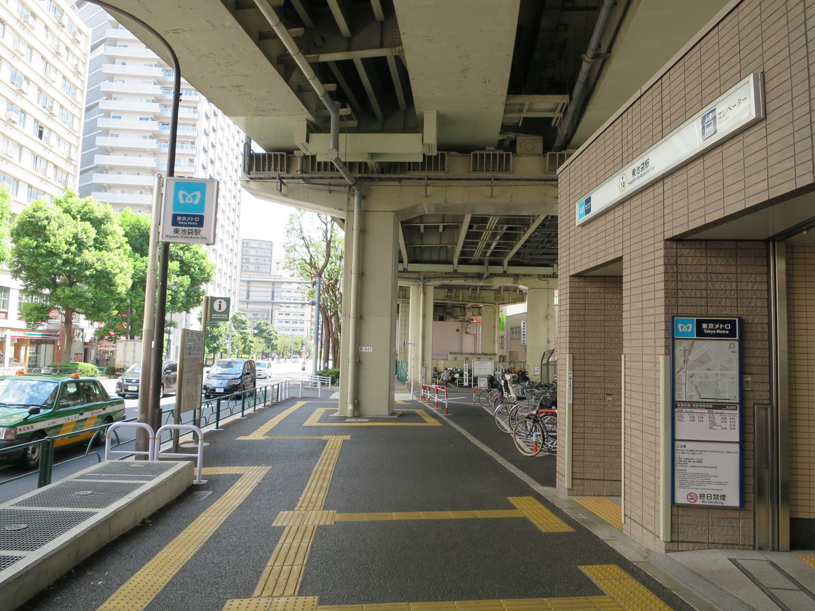 「東池袋駅」より徒歩11分