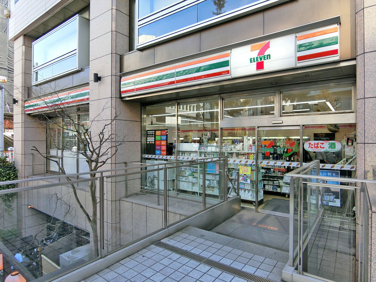徒歩2分のセブンイレブン神田二丁目妻恋坂店