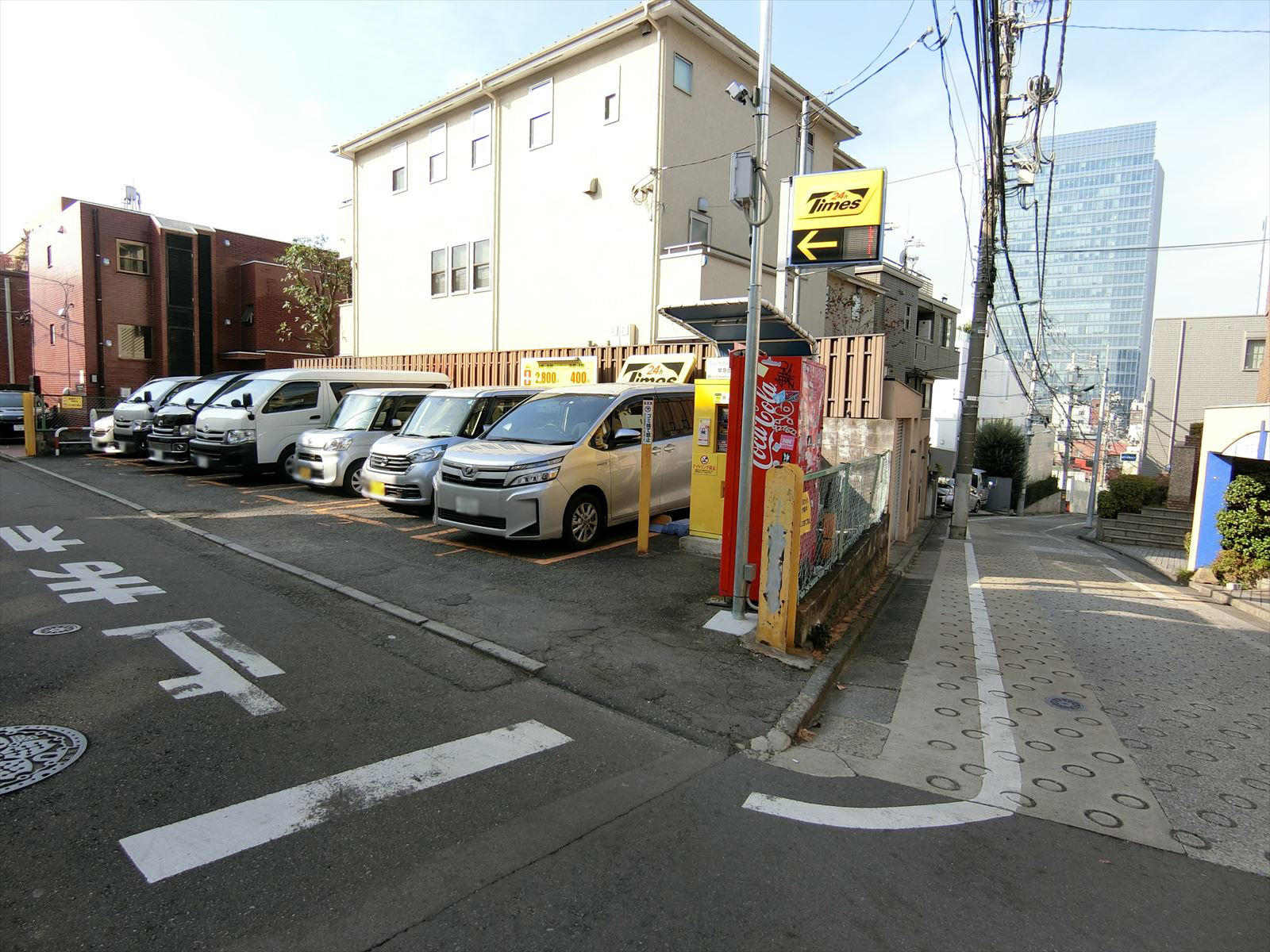 近くにあるコインパーキング