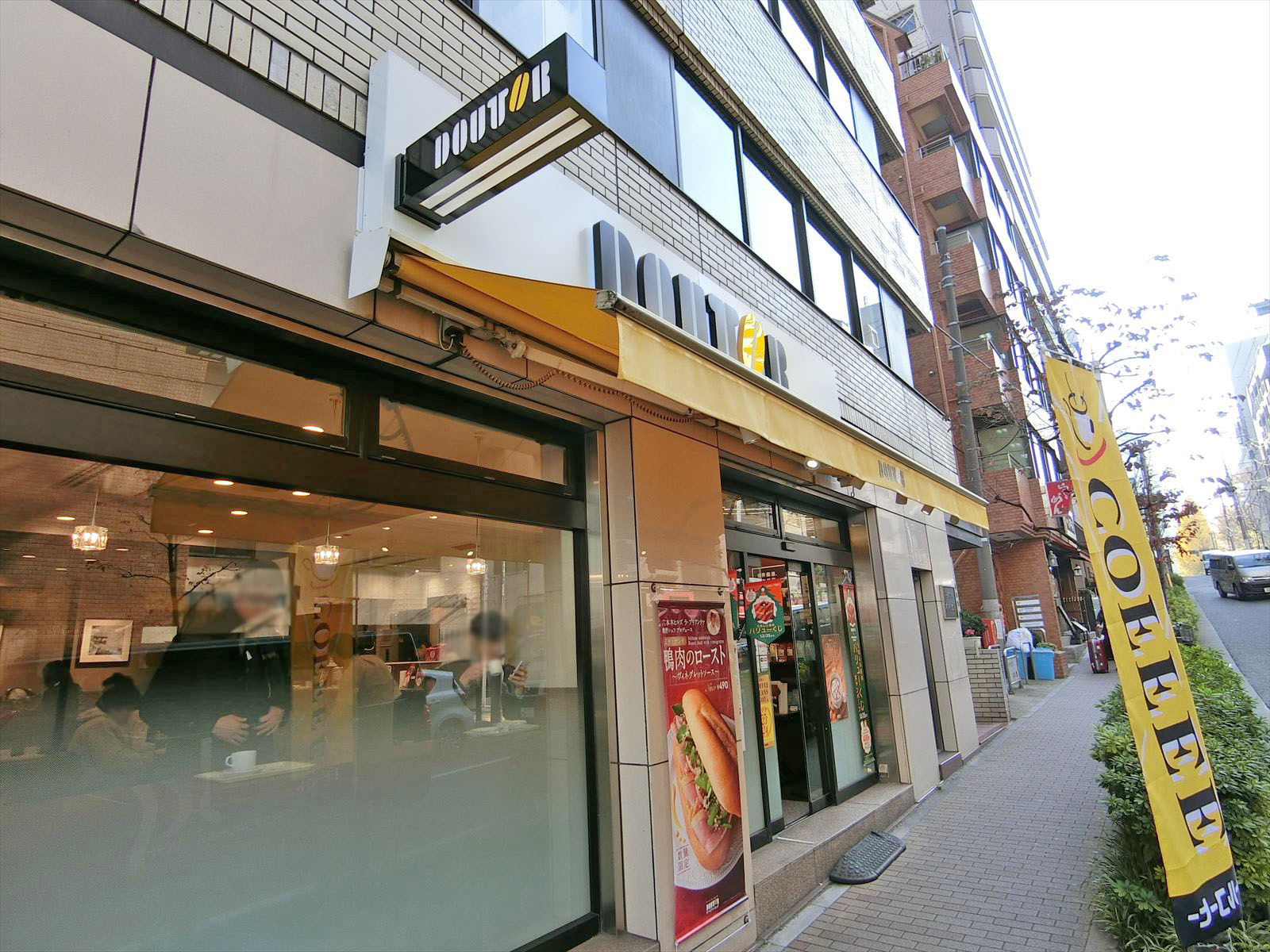 徒歩1分のドトール御茶ノ水北店