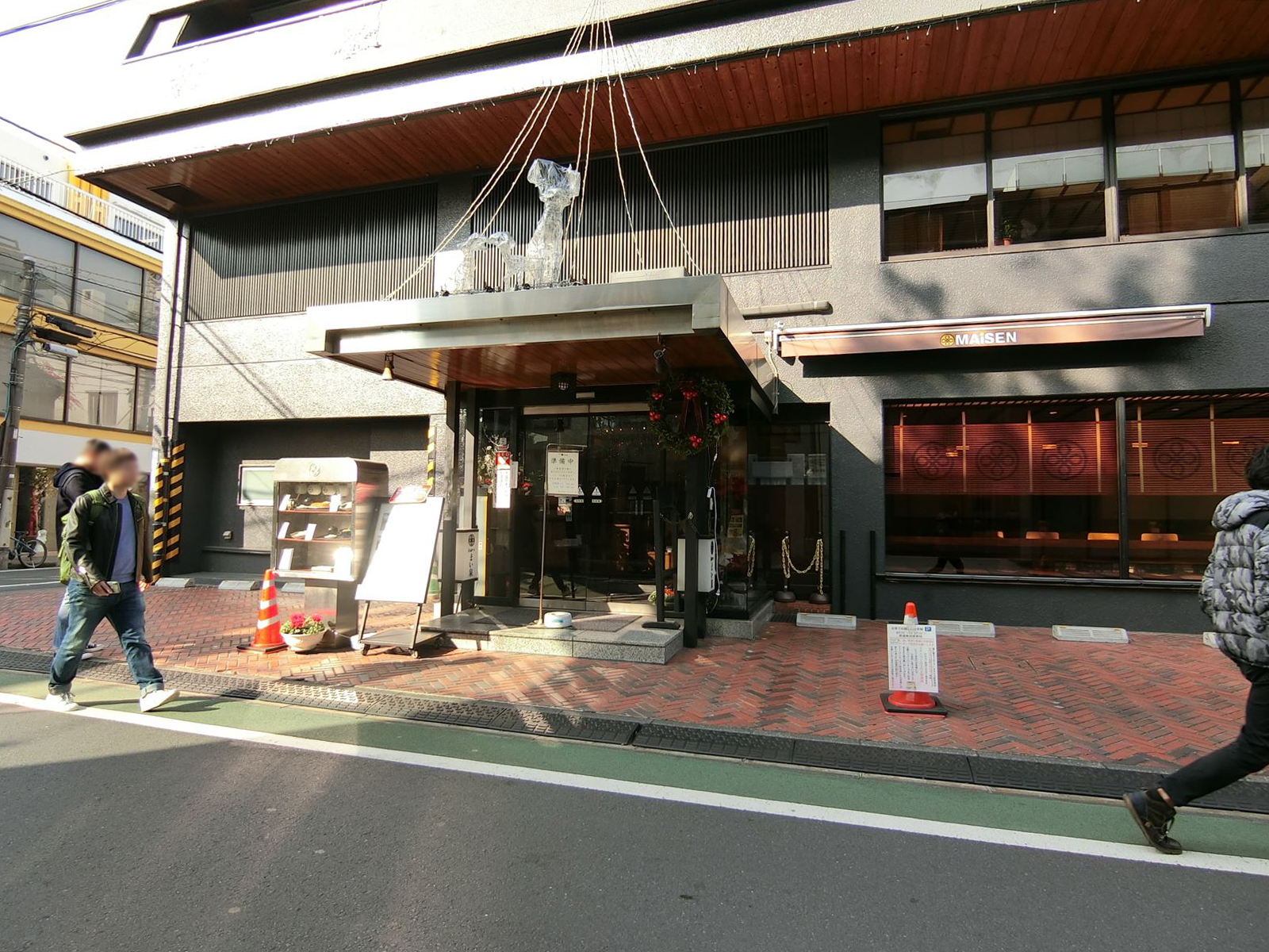 斜向かいのとんかつまい泉青山本店