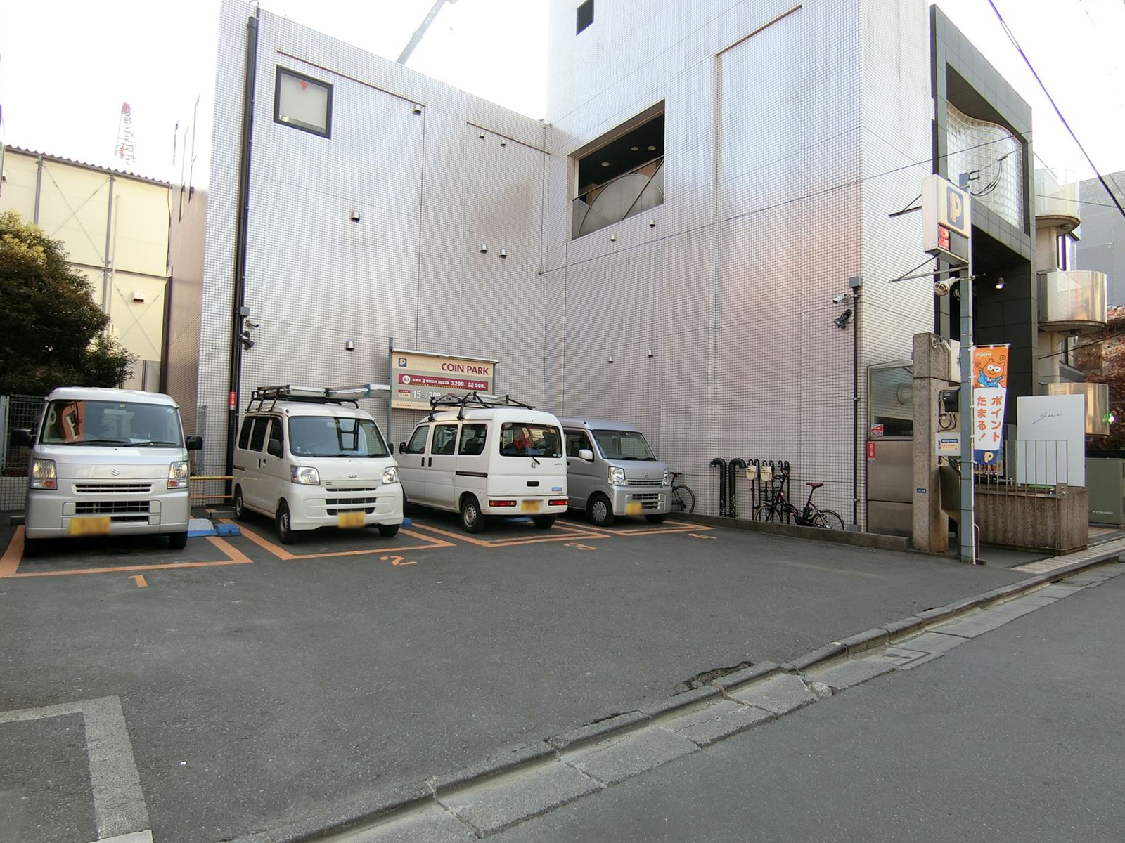 近くのコインパーキング