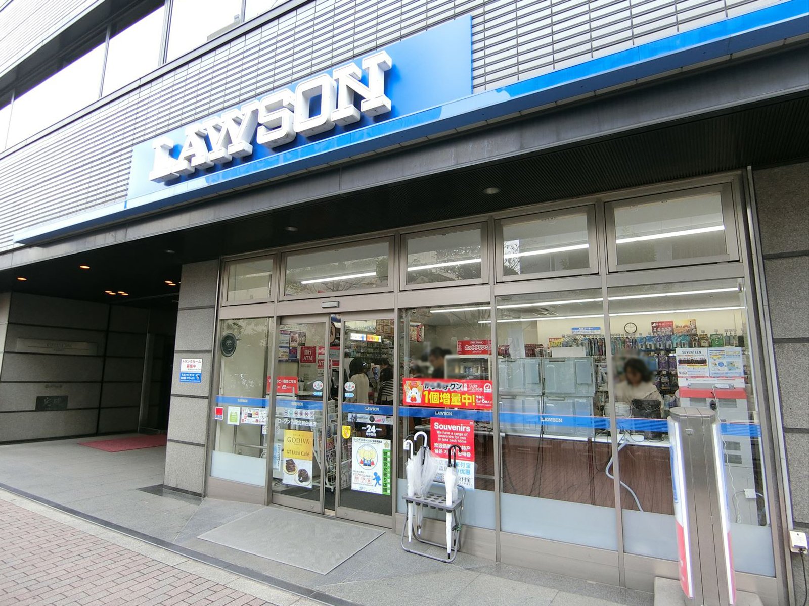 徒歩2分のローソン九段北目白通り店