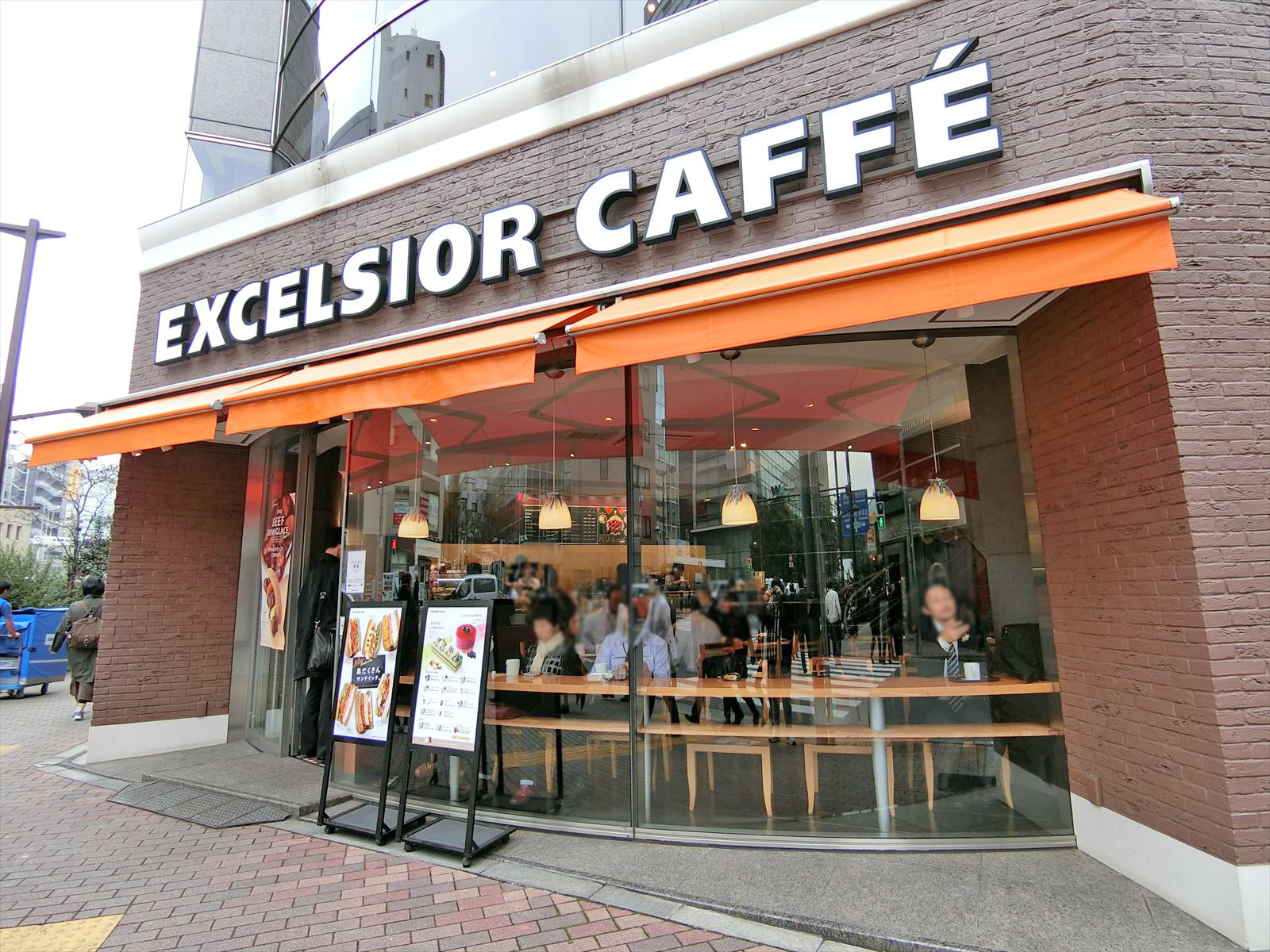 徒歩1分のエクセルシオールカフェ九段下店