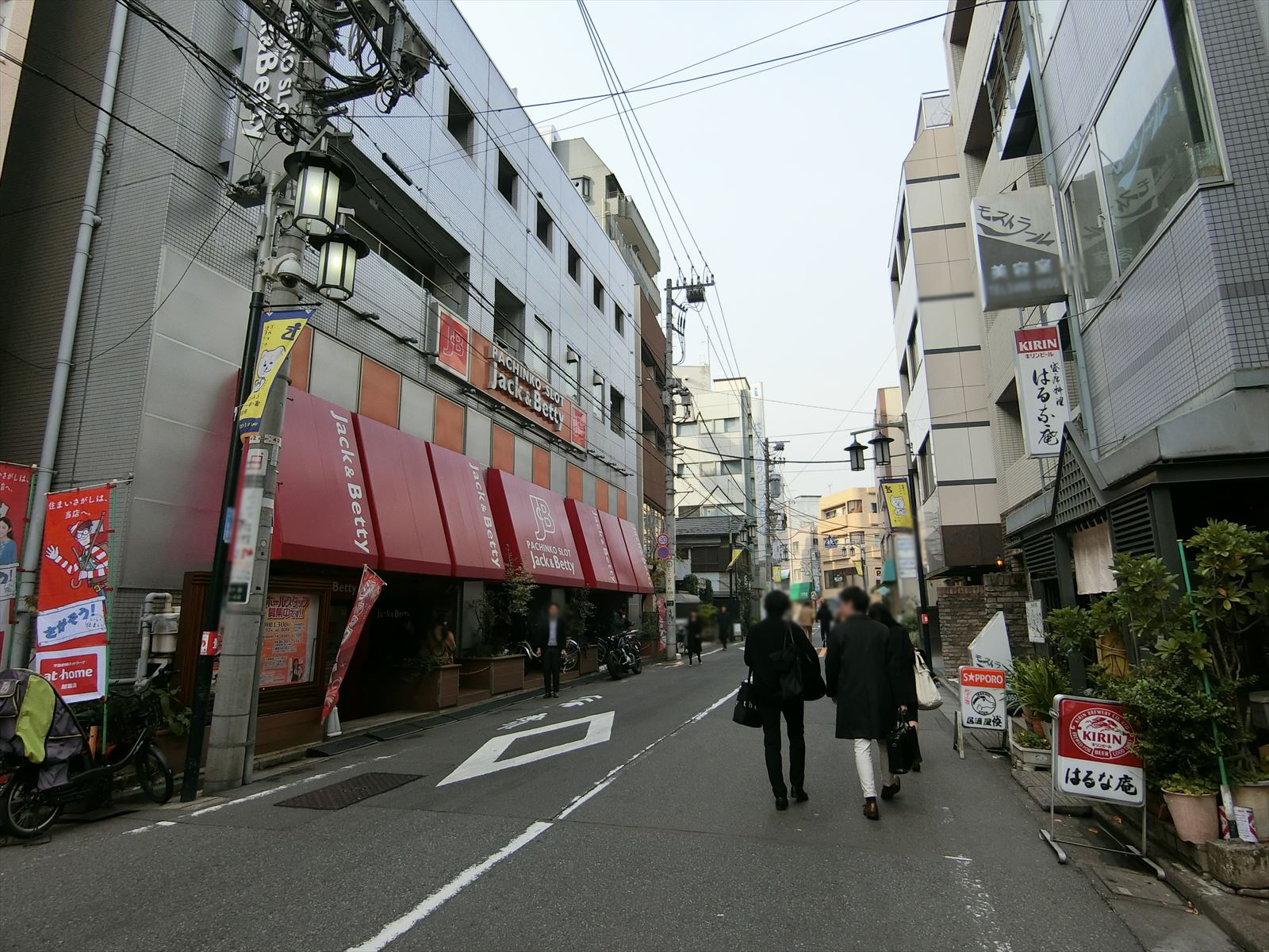 前面の通り