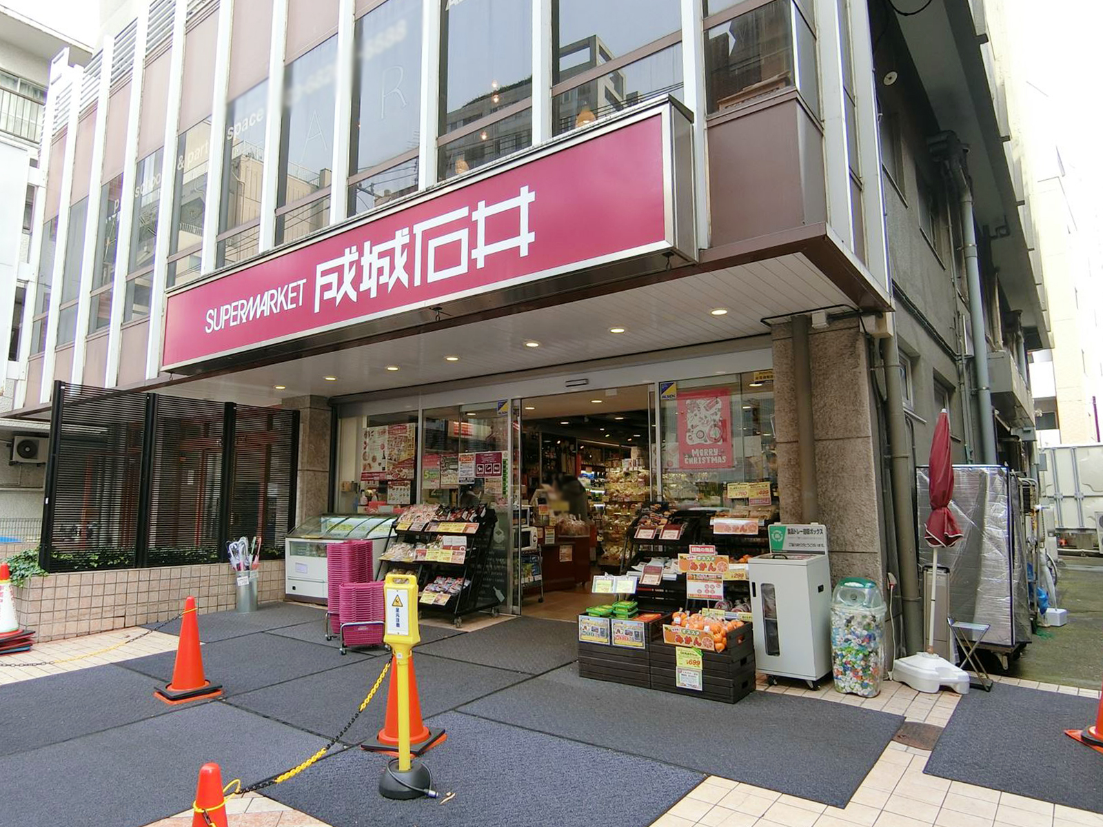 近くの成城石井富ヶ谷店