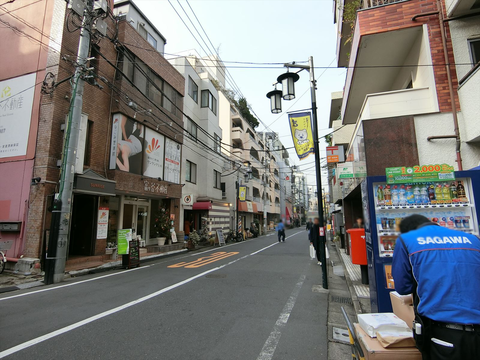 前面の通り