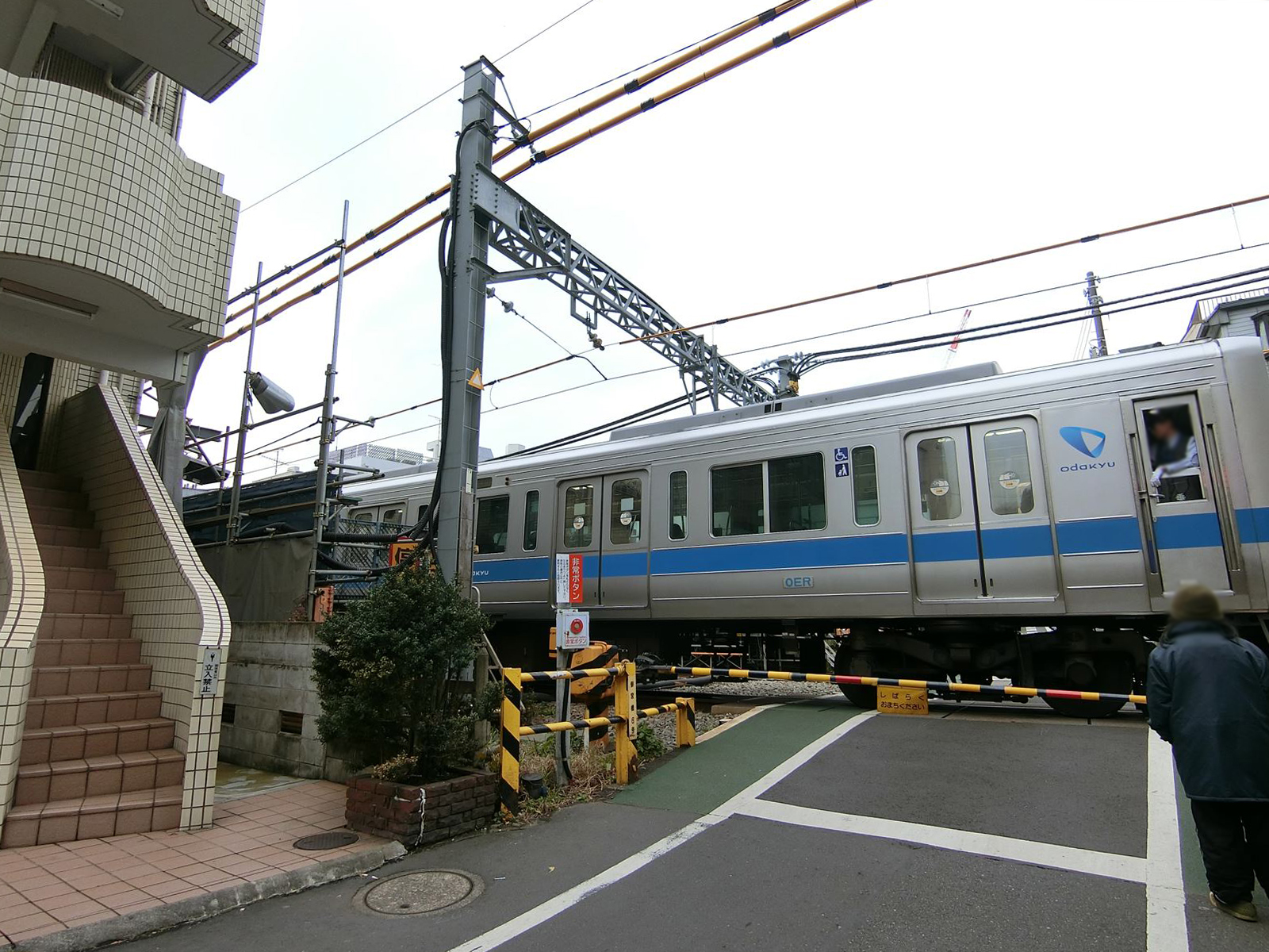 前面の通り