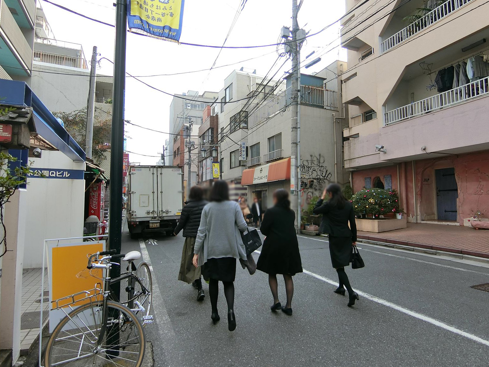 前面の通り