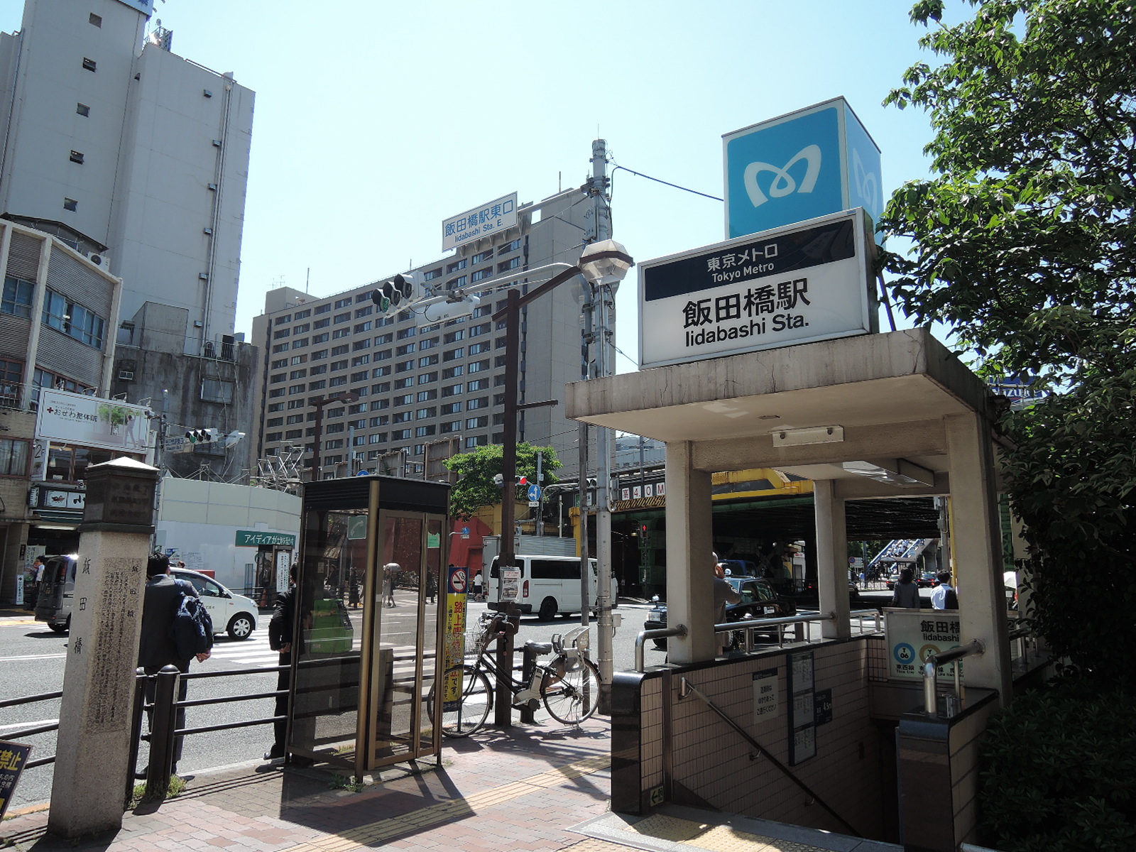 最寄りの「飯田橋駅」