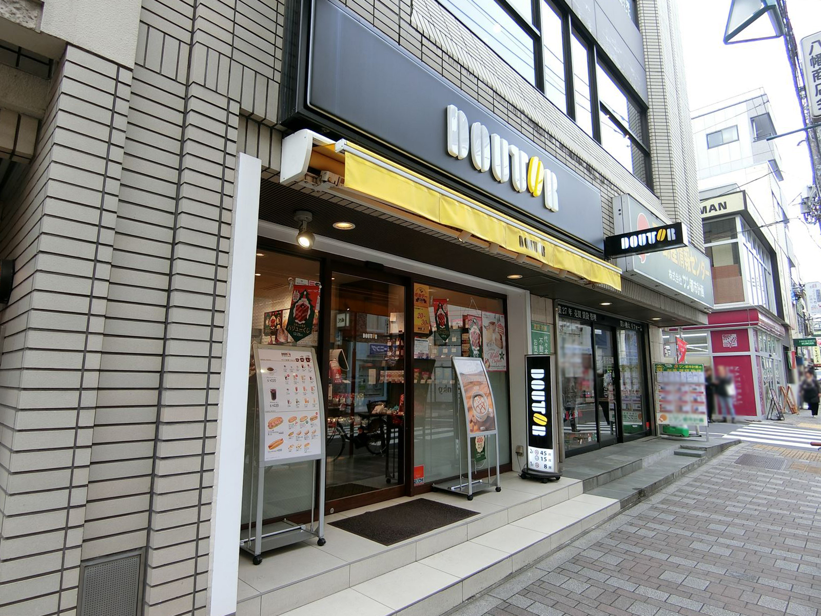 隣のドトールコーヒー代々木八幡店