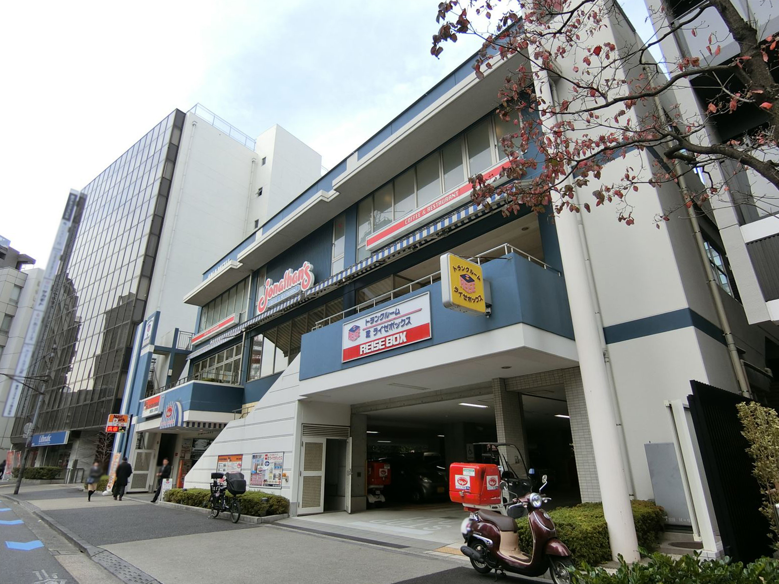 付近のジョナサン芝公園店