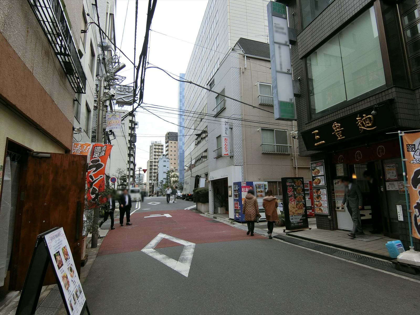 前面の通り