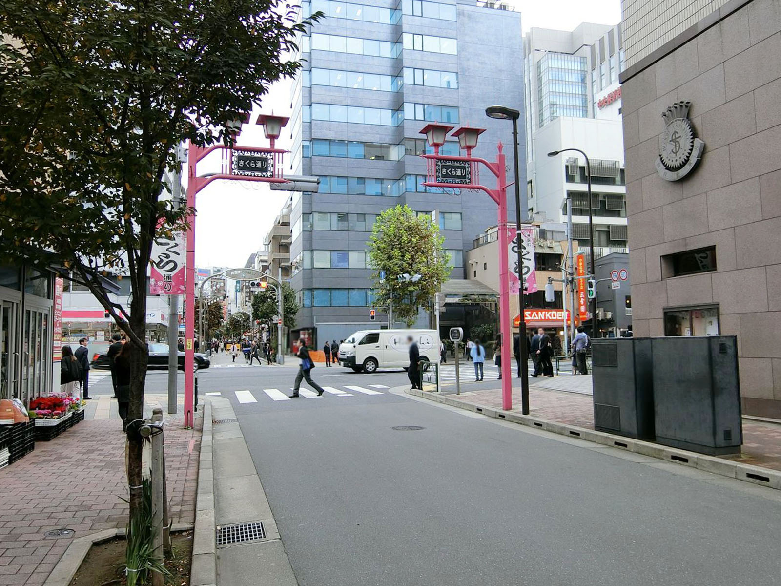 前面の通り